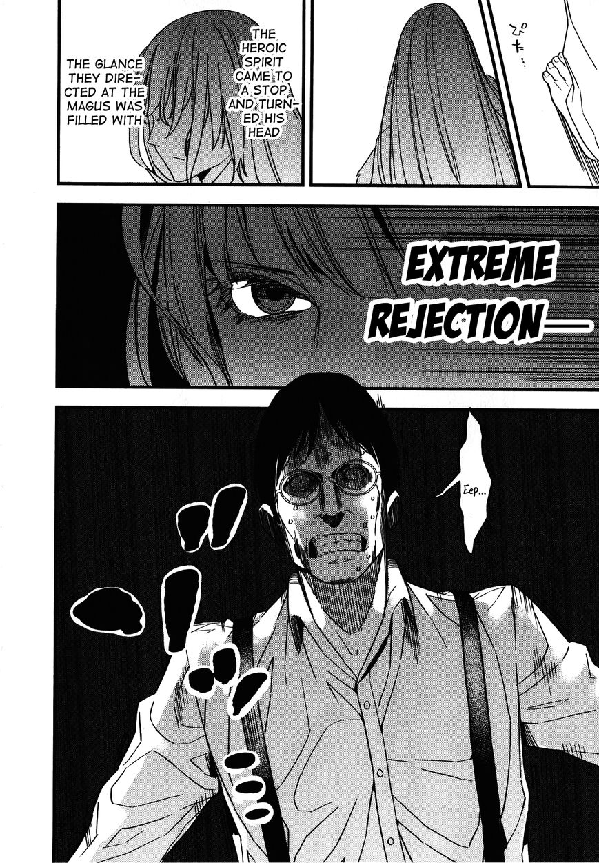 Fate/Strange Fake Chapter 6 page 22 - Chapter 6 : Lancer