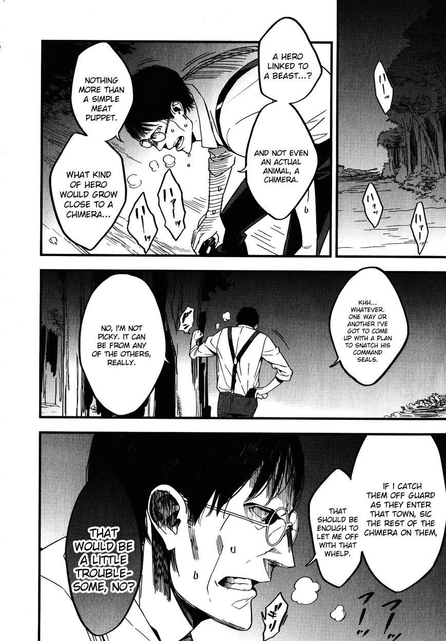 Fate/Strange Fake Chapter 6 page 24 - Chapter 6 : Lancer
