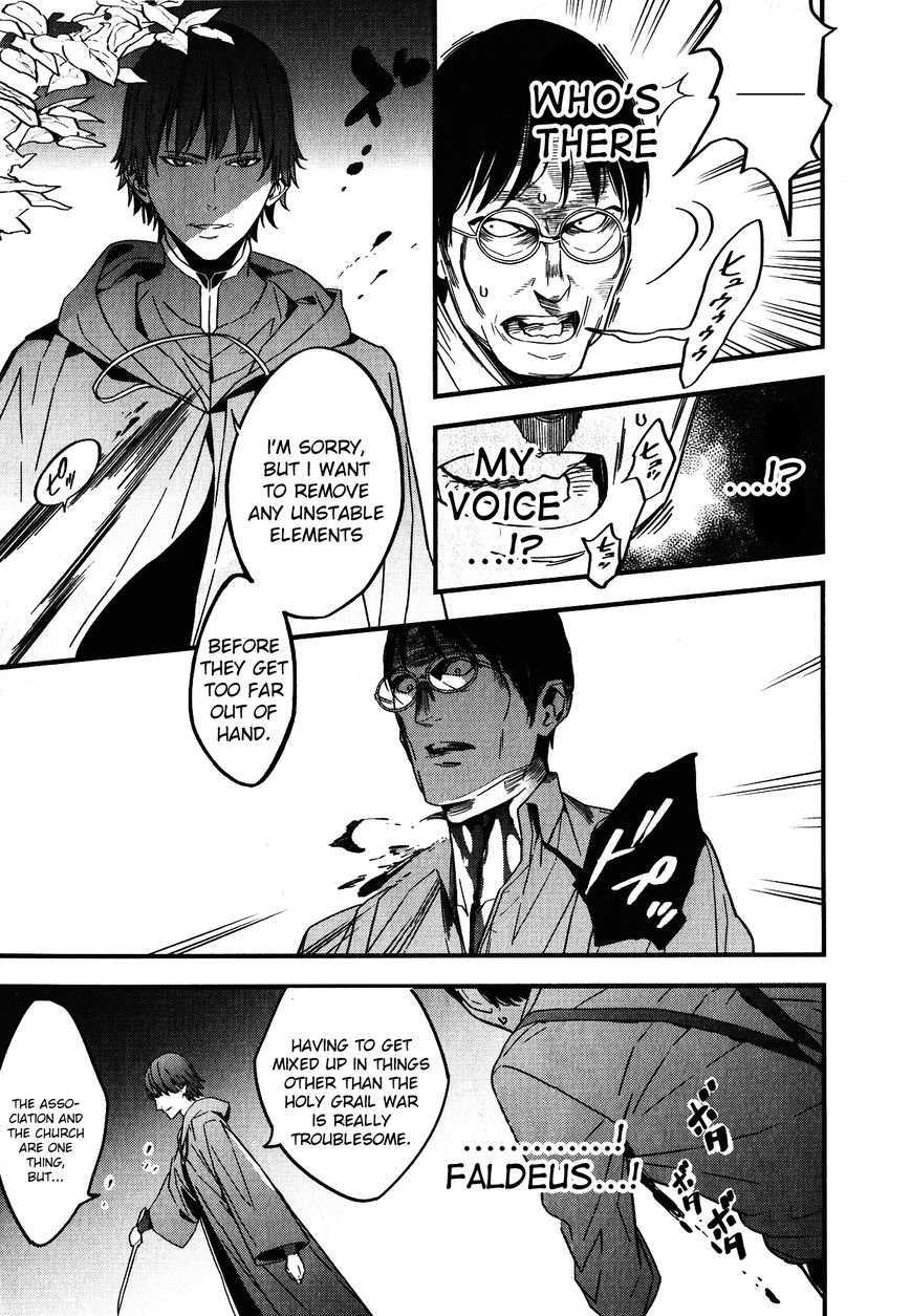 Fate/Strange Fake Chapter 6 page 25 - Chapter 6 : Lancer