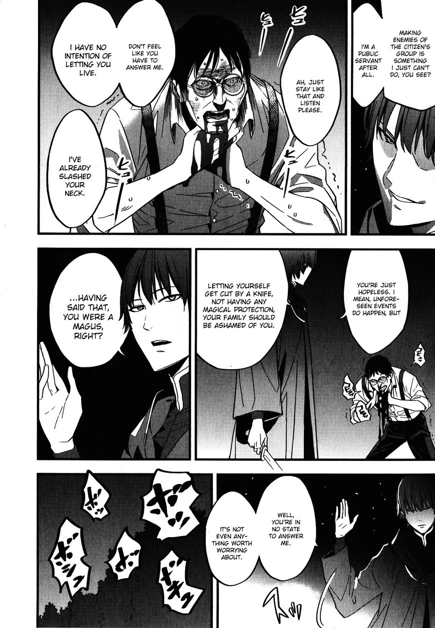 Fate/Strange Fake Chapter 6 page 26 - Chapter 6 : Lancer