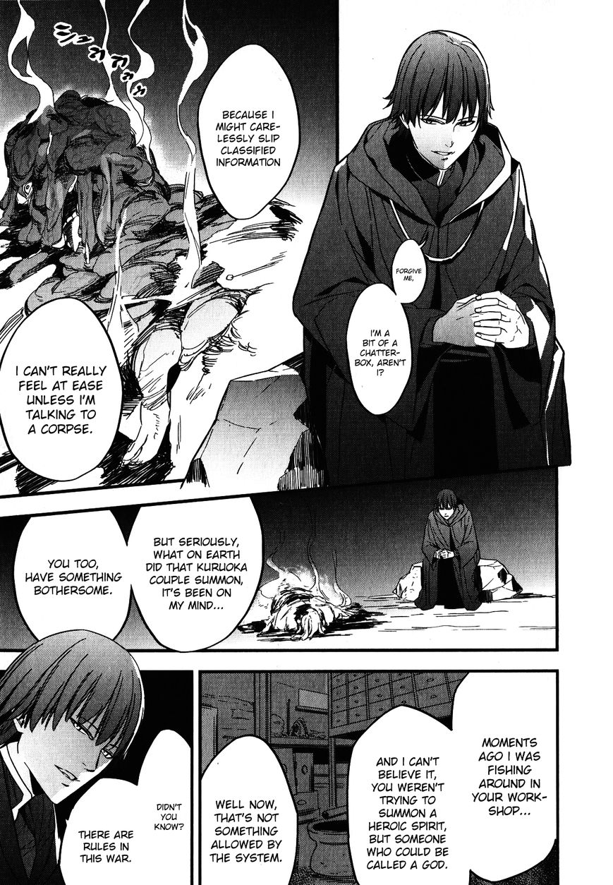 Fate/Strange Fake Chapter 6 page 27 - Chapter 6 : Lancer