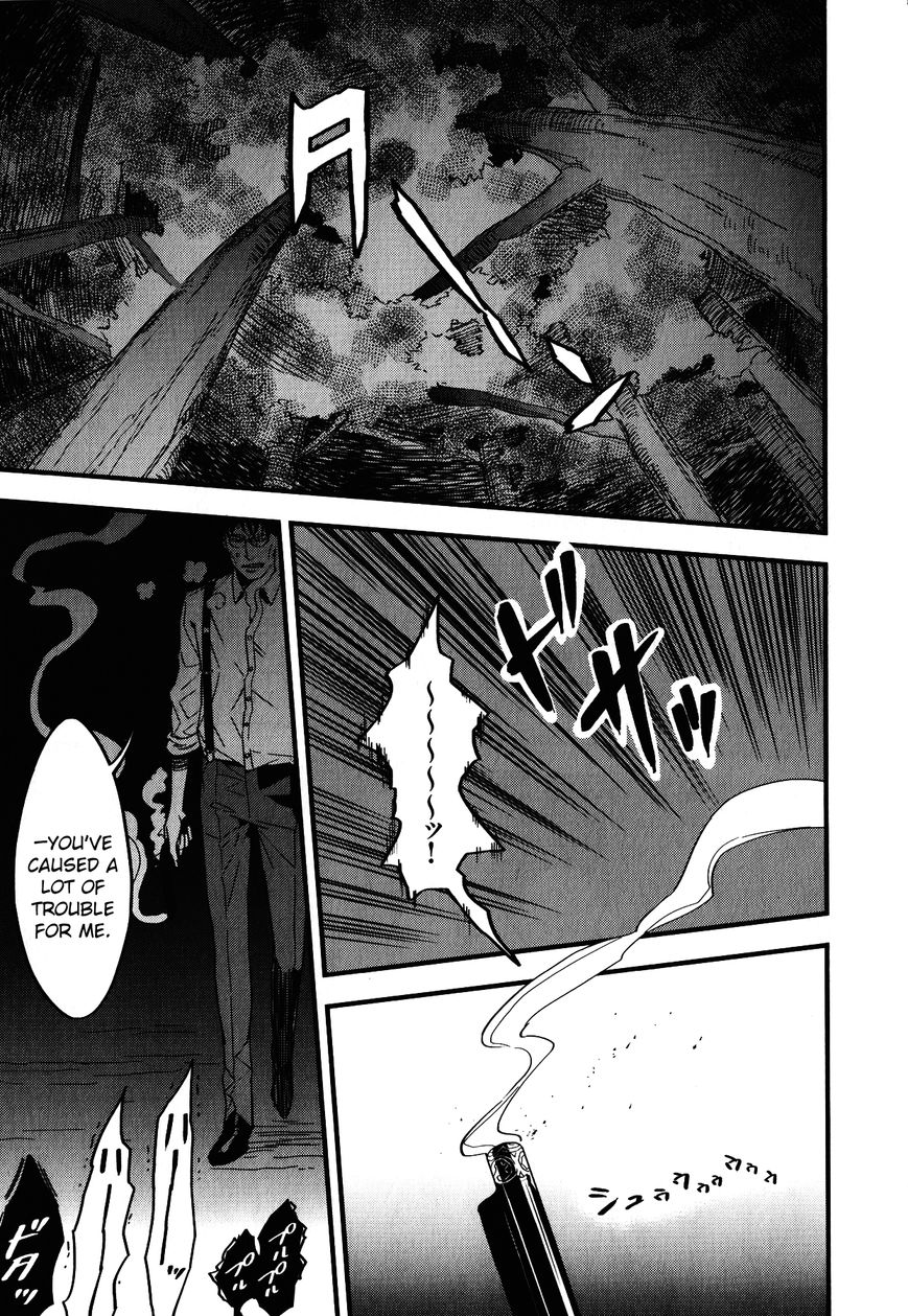 Fate/Strange Fake Chapter 6 page 3 - Chapter 6 : Lancer