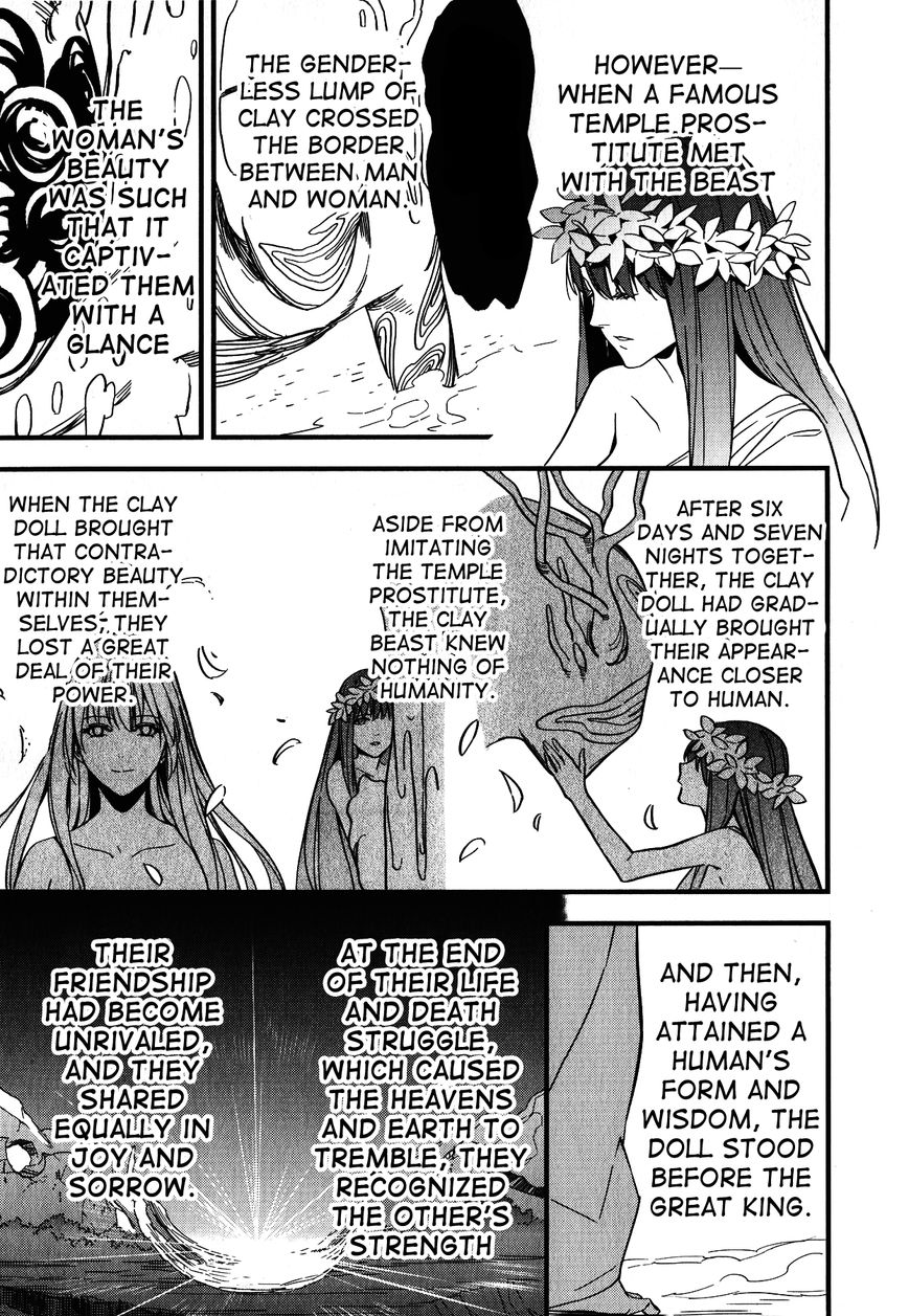 Fate/Strange Fake Chapter 6 page 31 - Chapter 6 : Lancer