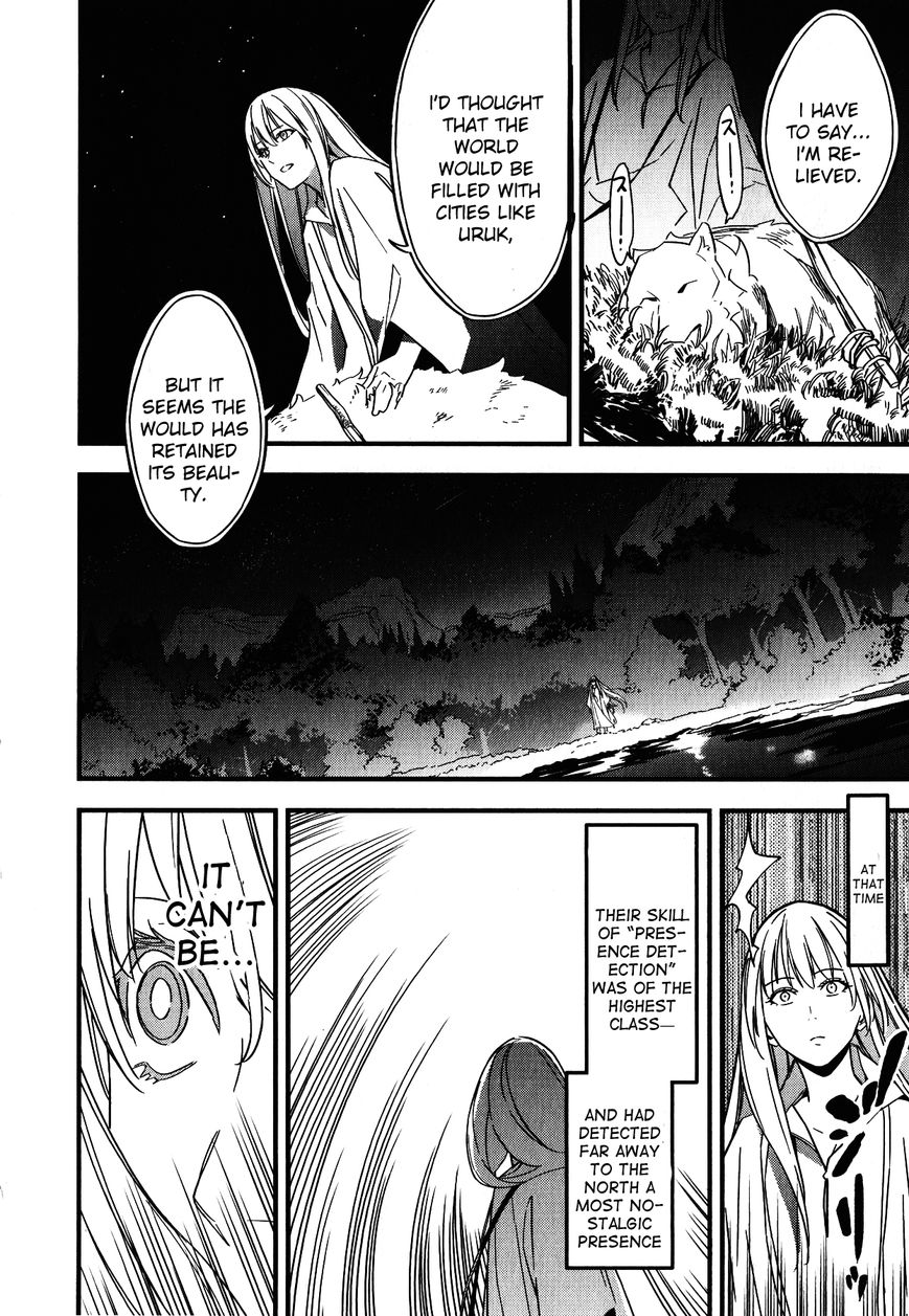 Fate/Strange Fake Chapter 6 page 32 - Chapter 6 : Lancer