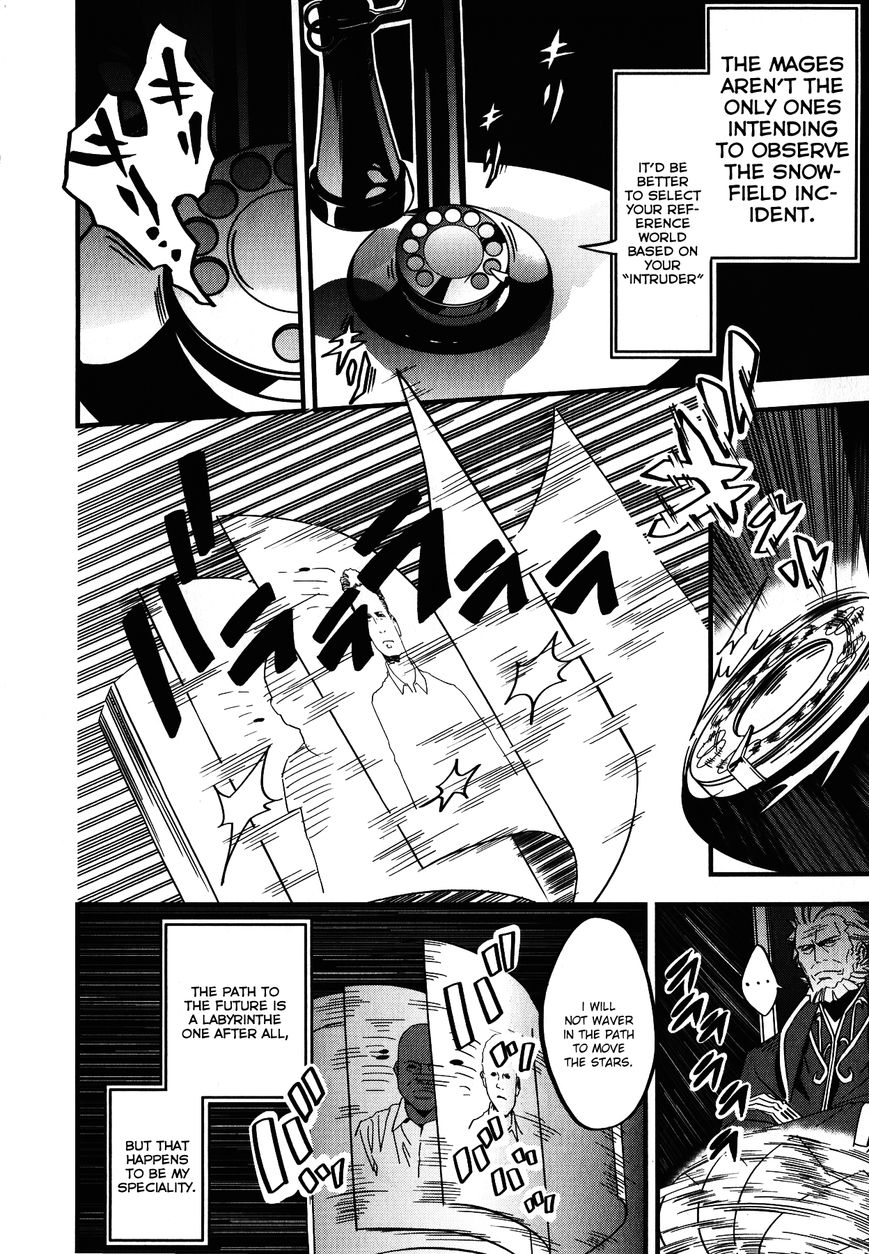 Fate/Strange Fake Chapter 6 page 43 - Chapter 6 : Lancer