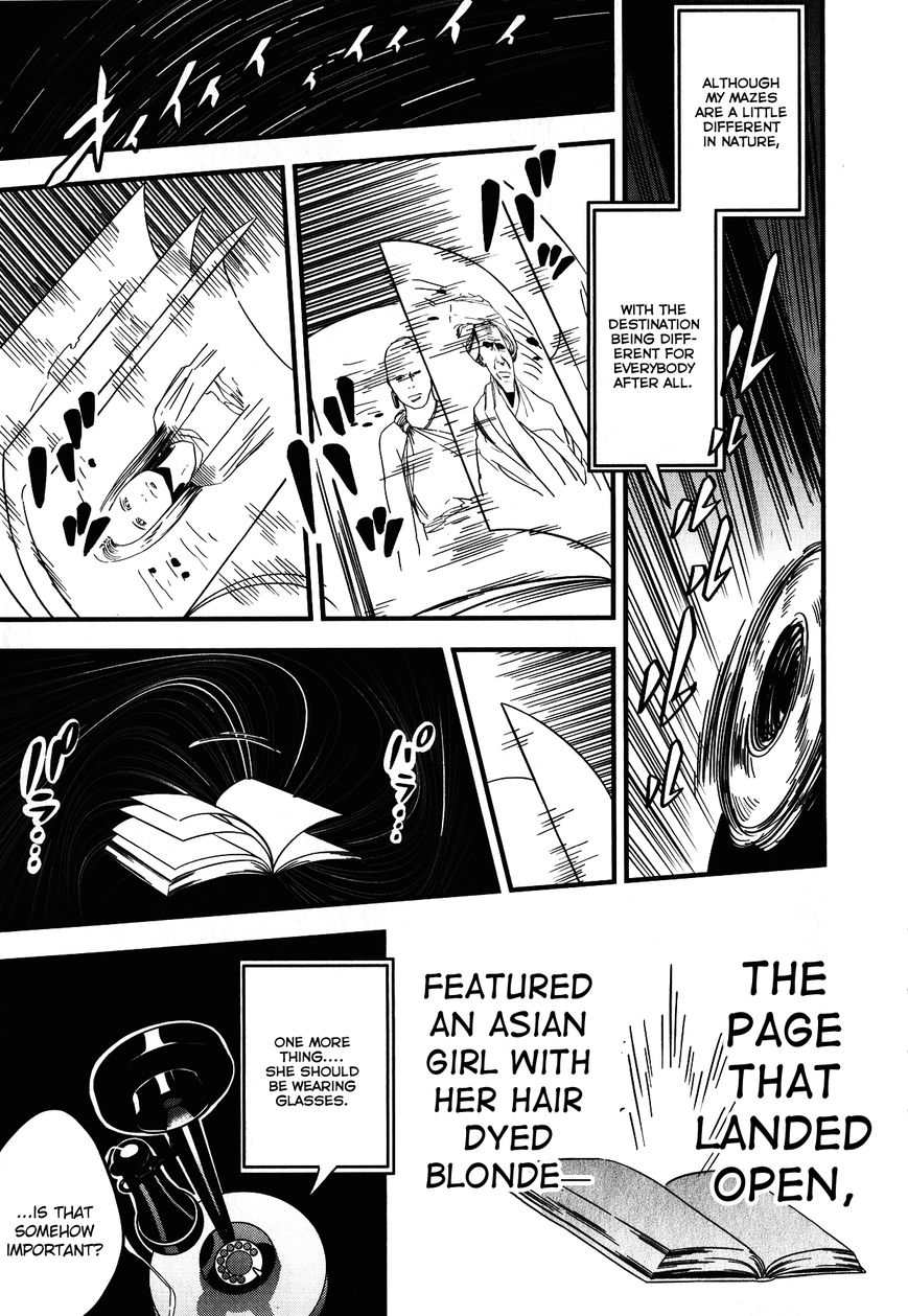 Fate/Strange Fake Chapter 6 page 44 - Chapter 6 : Lancer