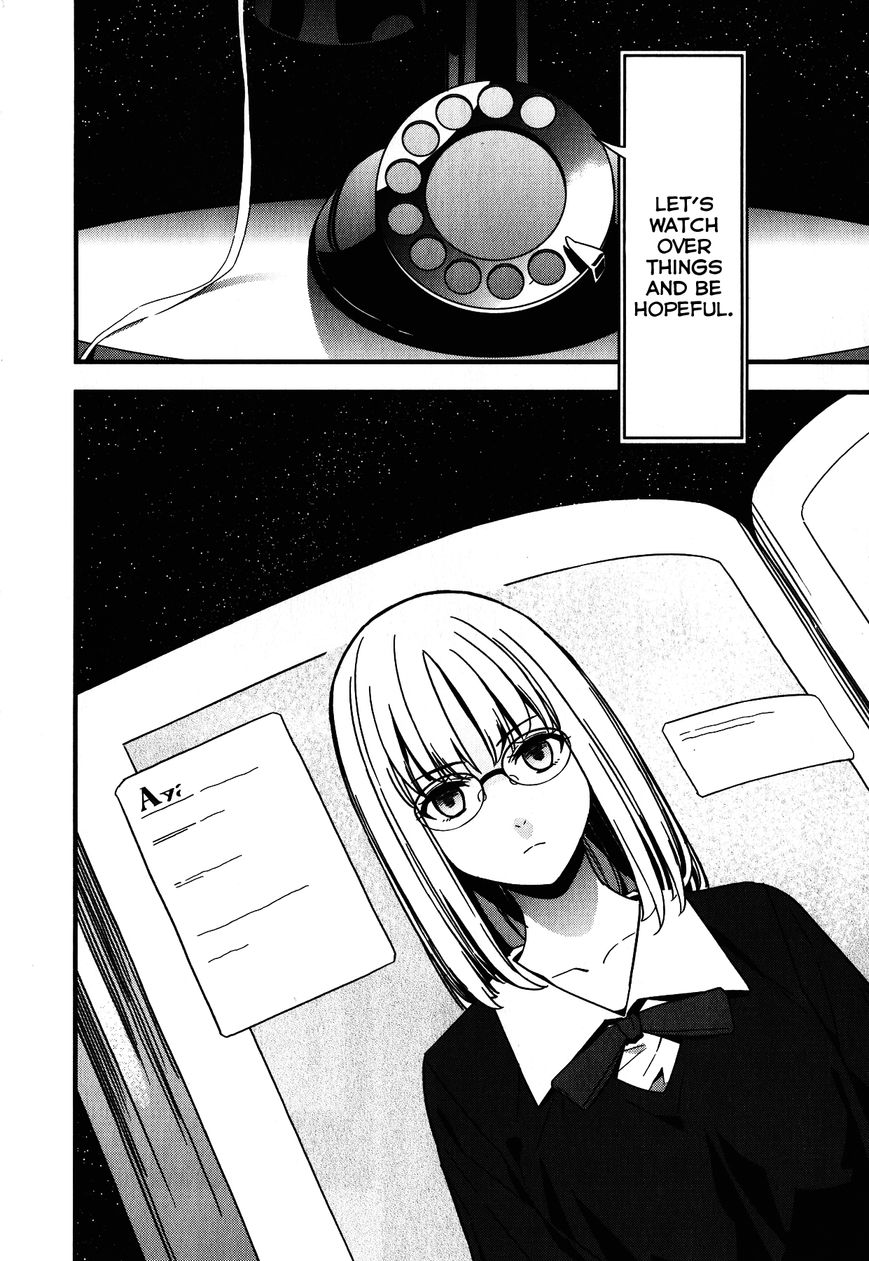 Fate/Strange Fake Chapter 6 page 47 - Chapter 6 : Lancer
