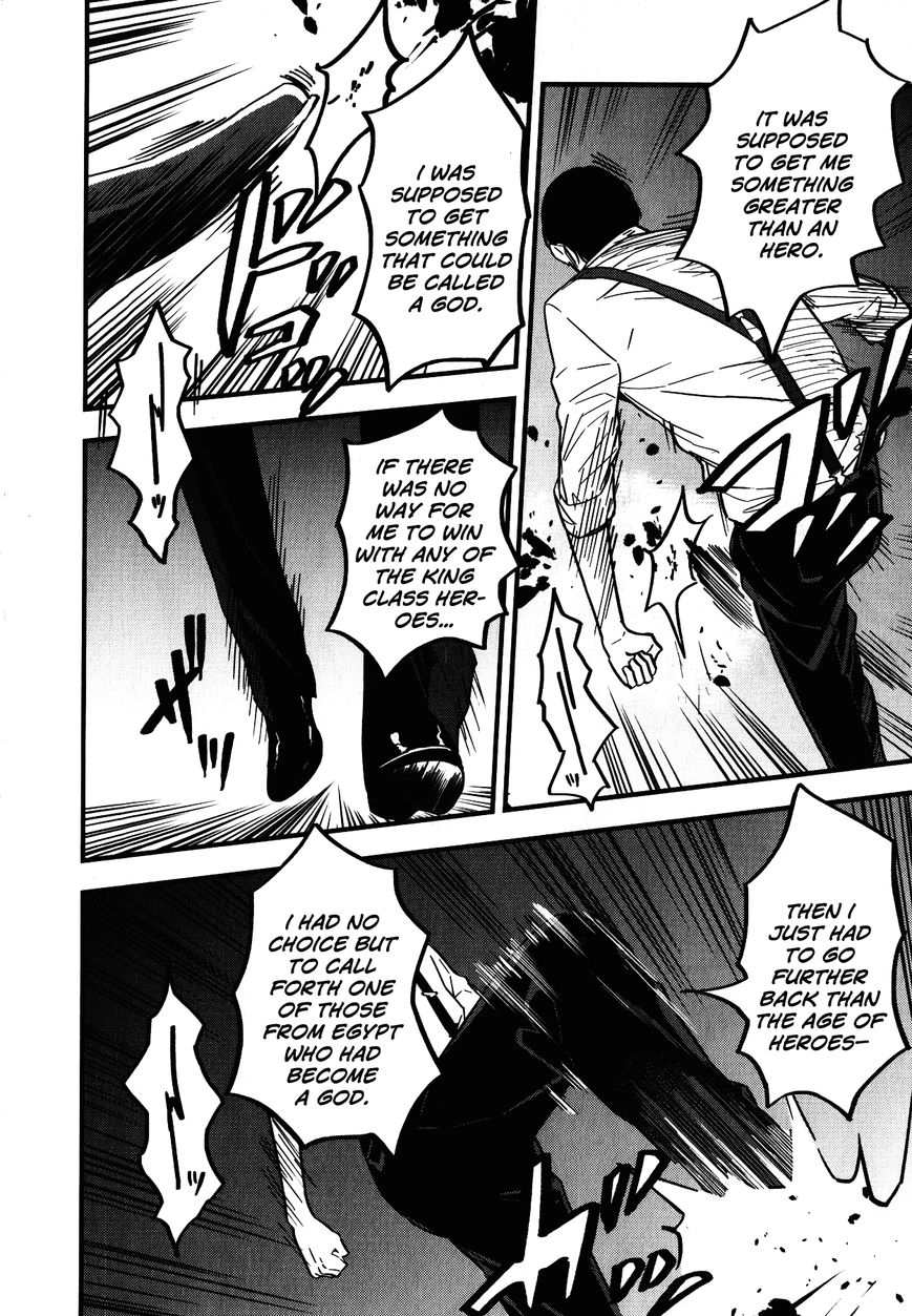 Fate/Strange Fake Chapter 6 page 6 - Chapter 6 : Lancer