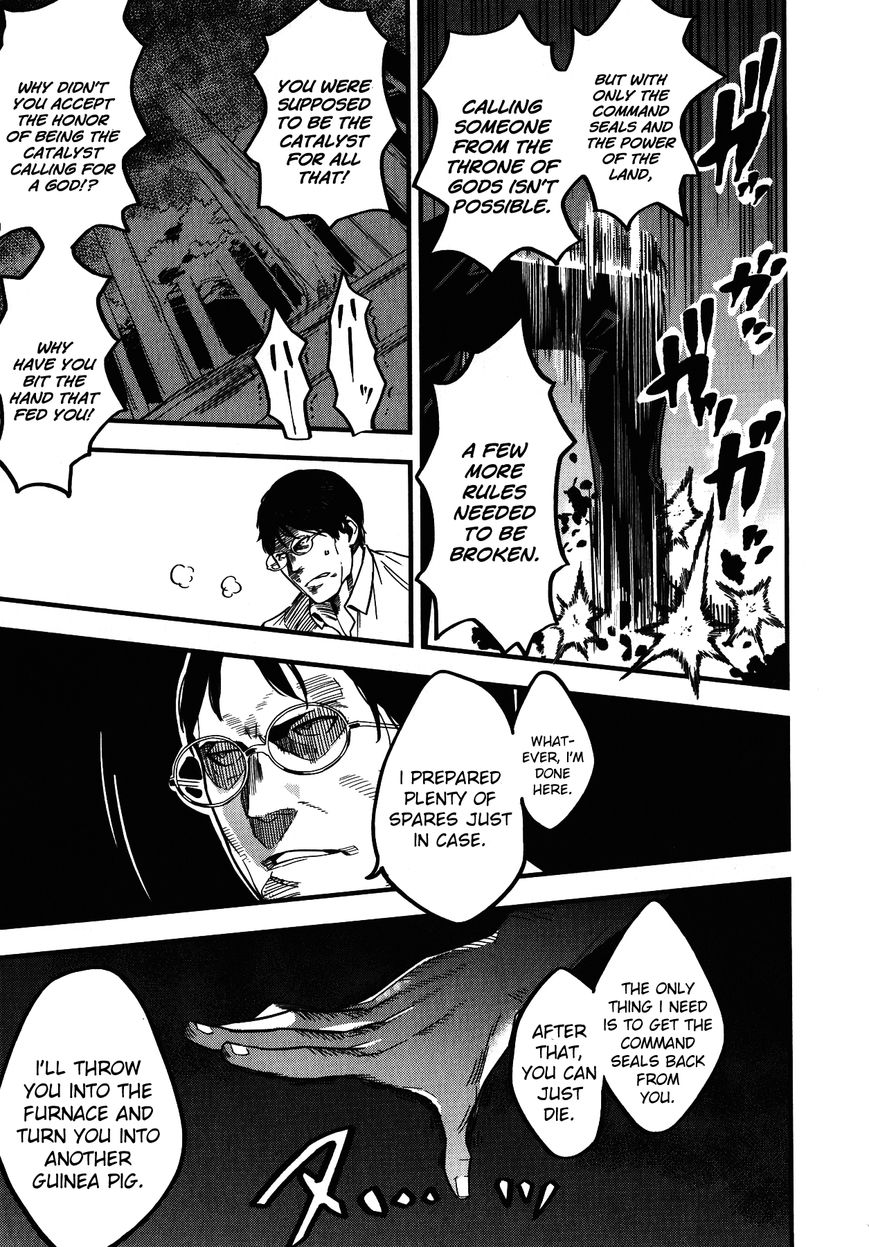 Fate/Strange Fake Chapter 6 page 7 - Chapter 6 : Lancer