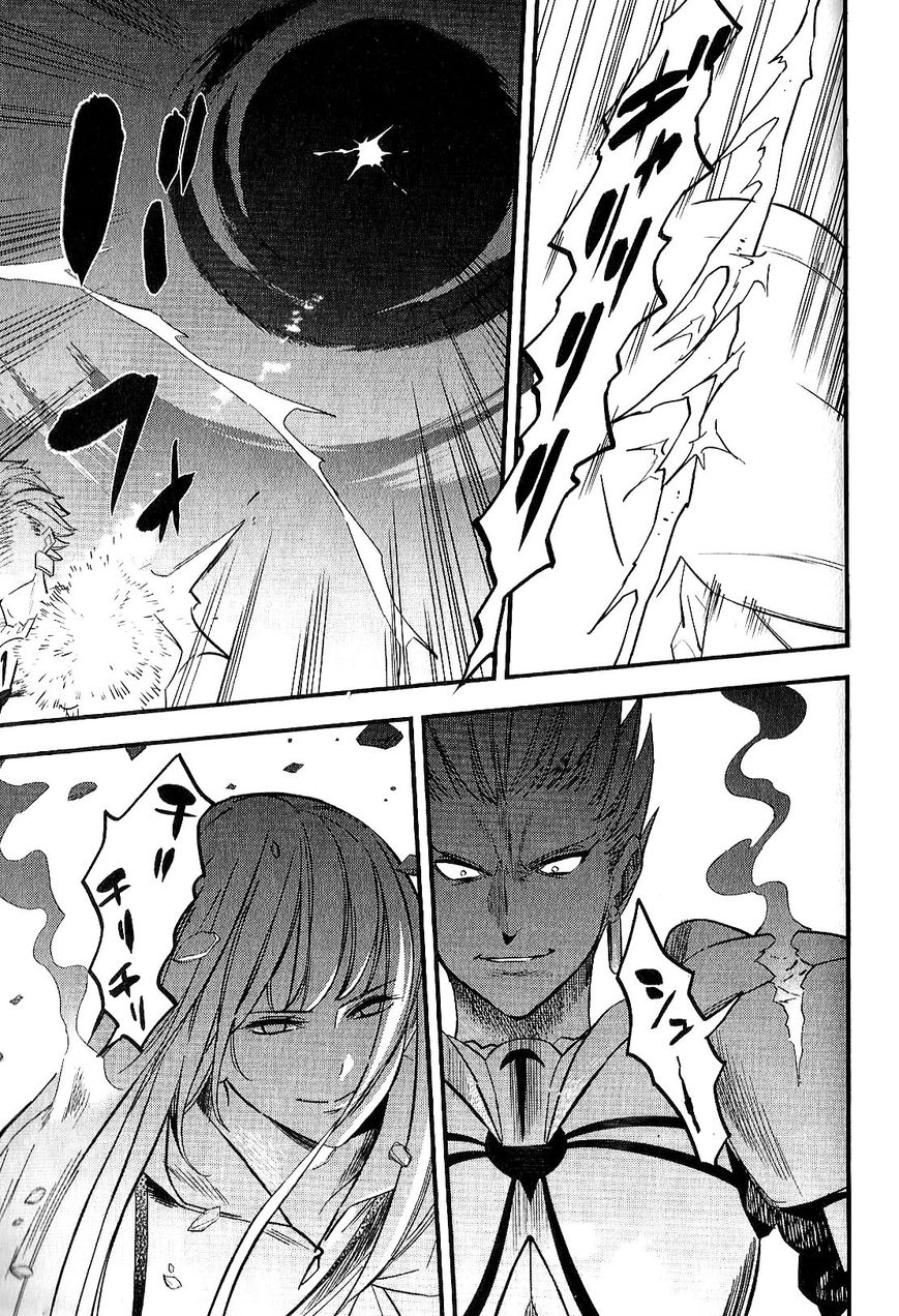 Fate/Strange Fake Chapter 7 page 100 - Chapter 7 : I.