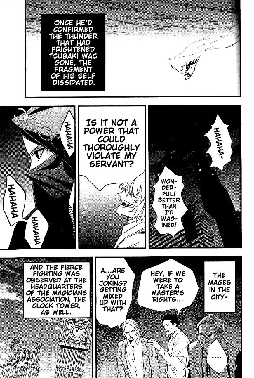 Fate/Strange Fake Chapter 7 page 116 - Chapter 7 : I.