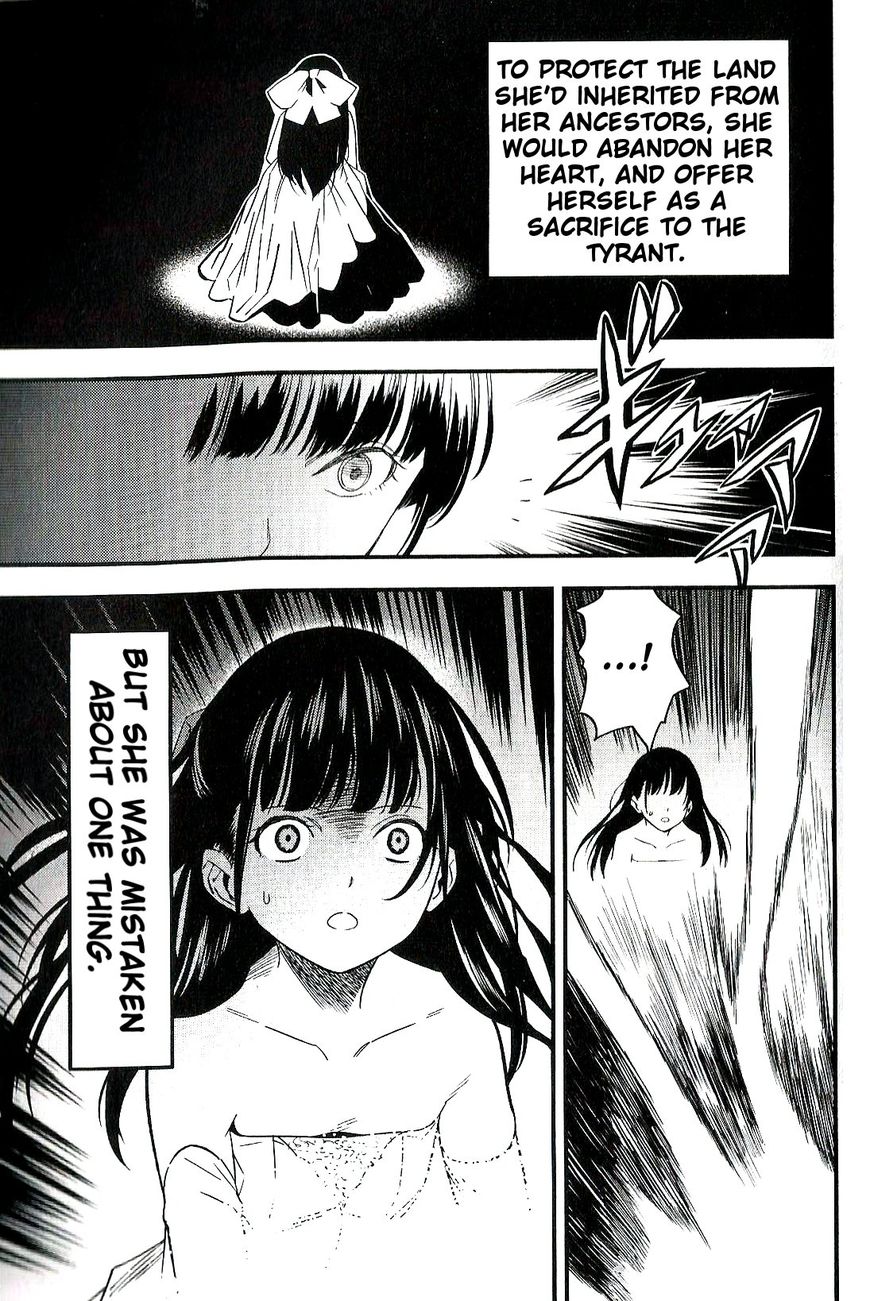 Fate/Strange Fake Chapter 7 page 19 - Chapter 7 : I.