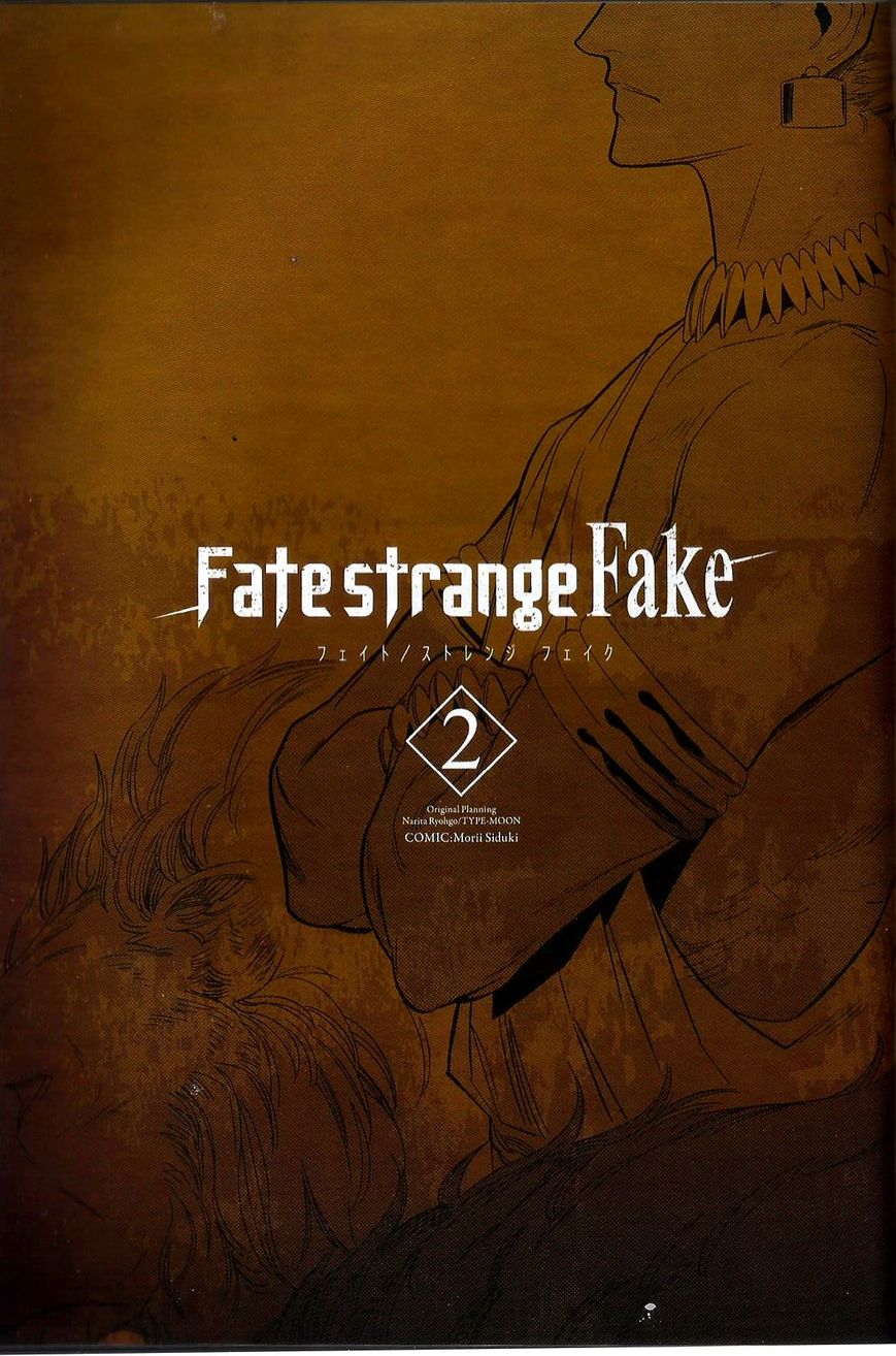 Fate/Strange Fake Chapter 7 page 2 - Chapter 7 : I.