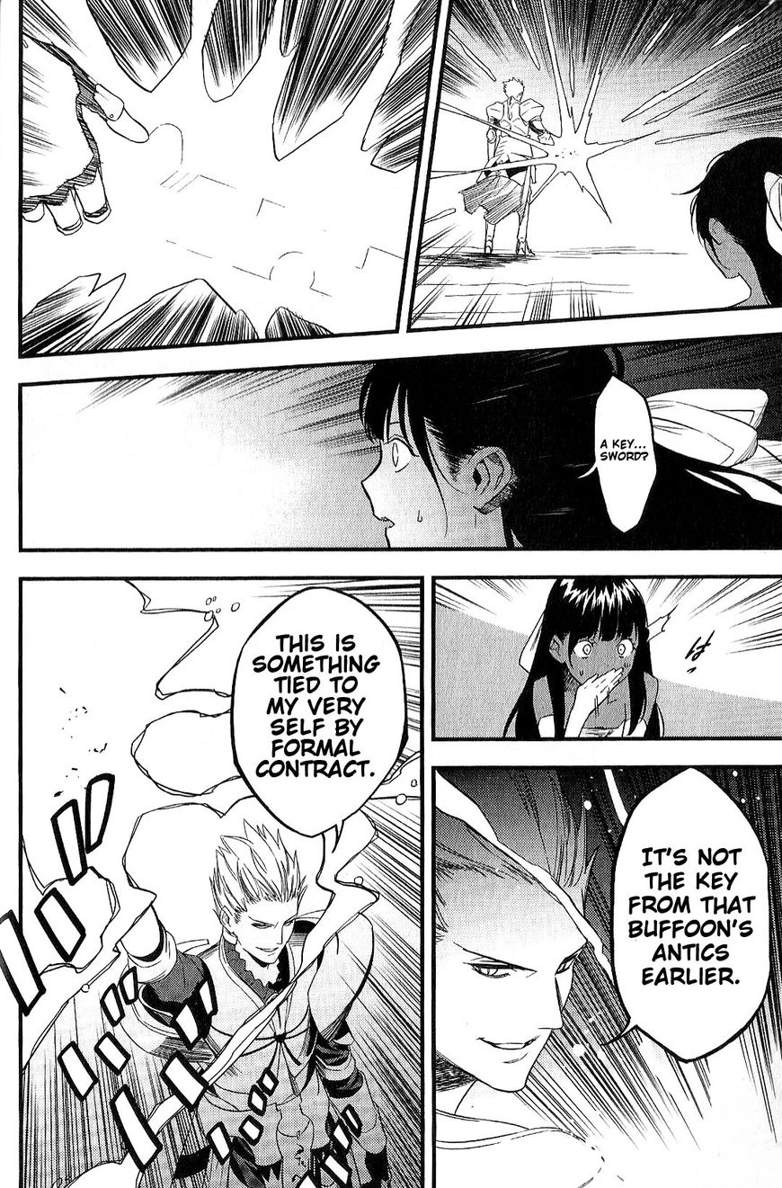 Fate/Strange Fake Chapter 7 page 20 - Chapter 7 : I.