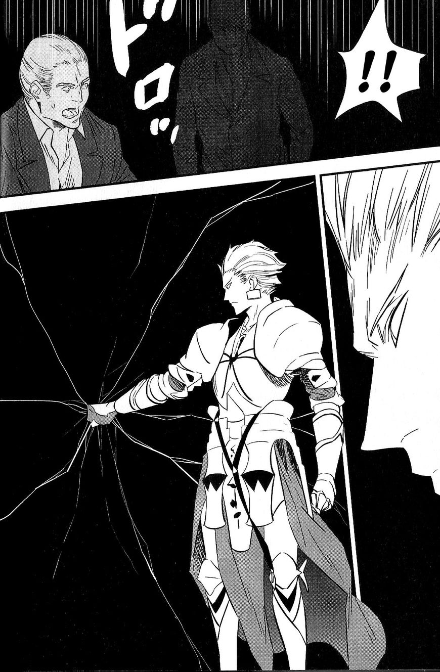 Fate/Strange Fake Chapter 7 page 26 - Chapter 7 : I.