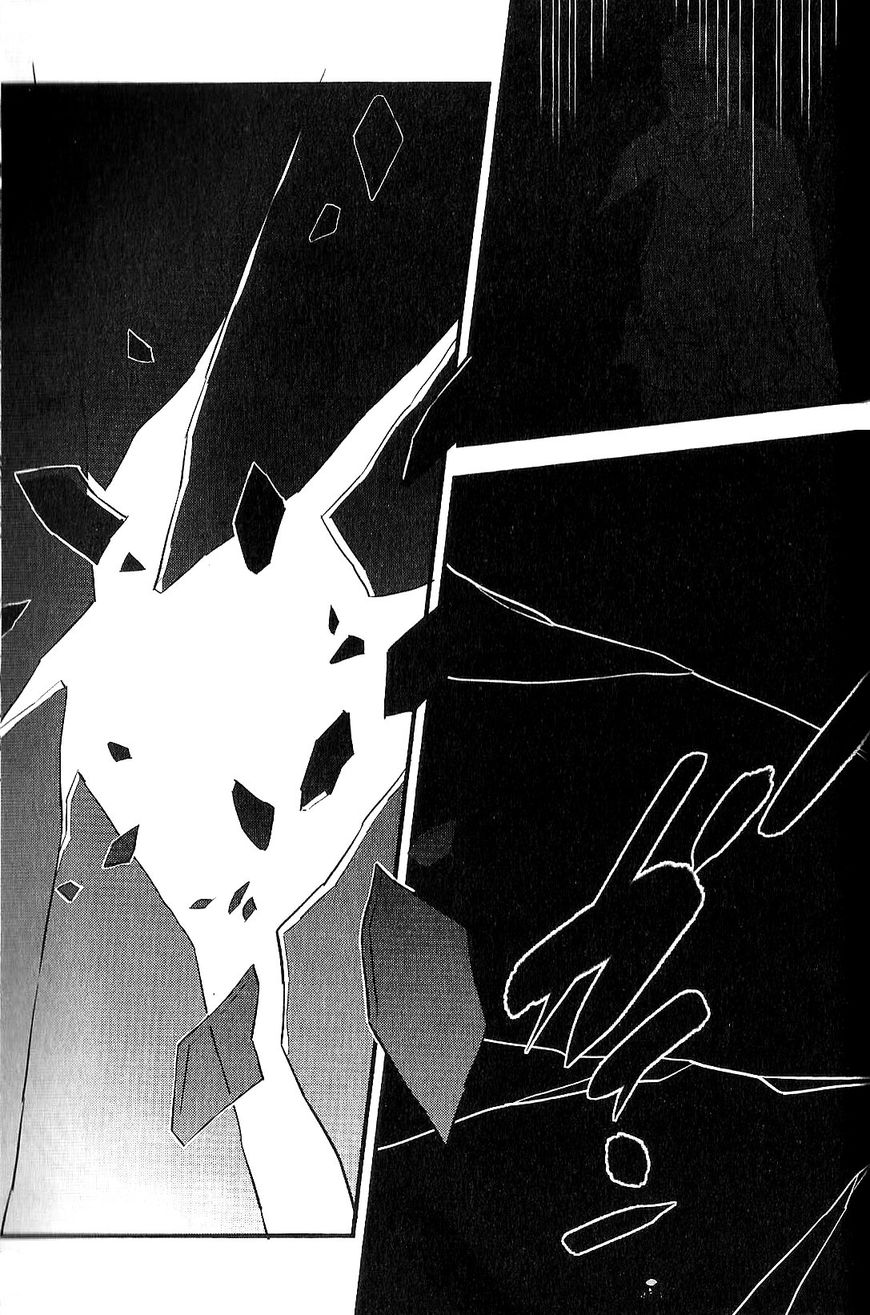 Fate/Strange Fake Chapter 7 page 27 - Chapter 7 : I.