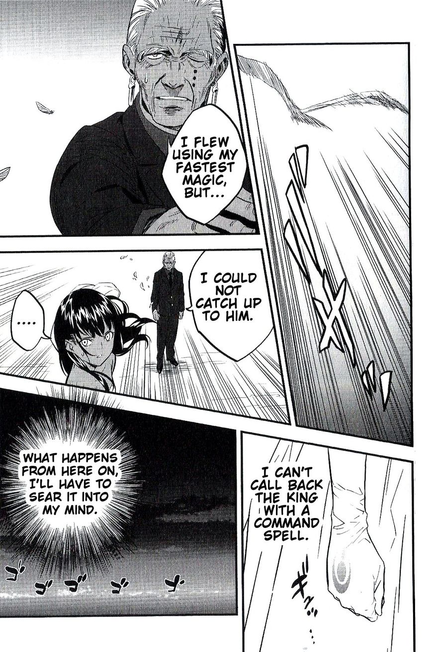 Fate/Strange Fake Chapter 7 page 34 - Chapter 7 : I.