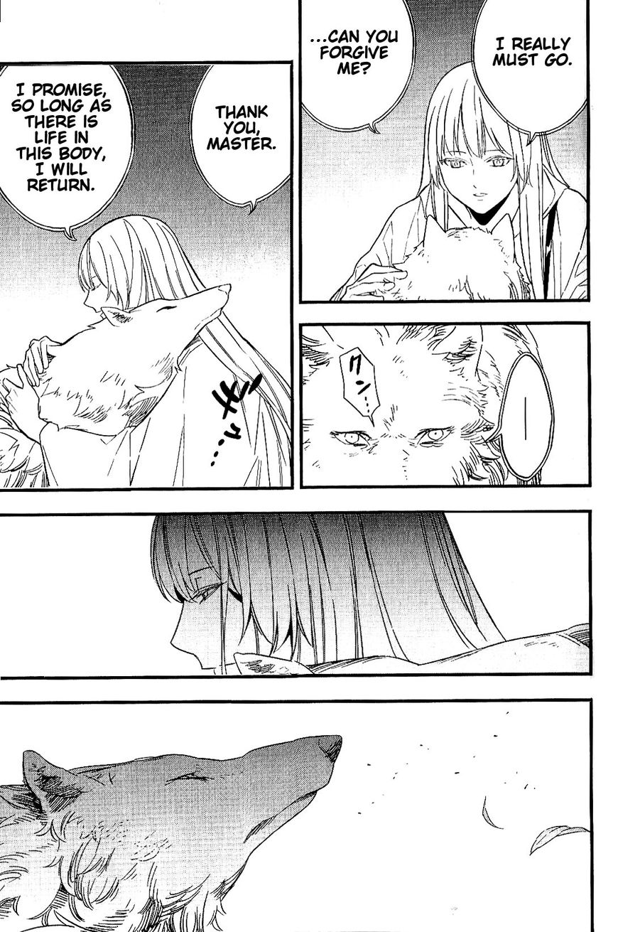 Fate/Strange Fake Chapter 7 page 36 - Chapter 7 : I.
