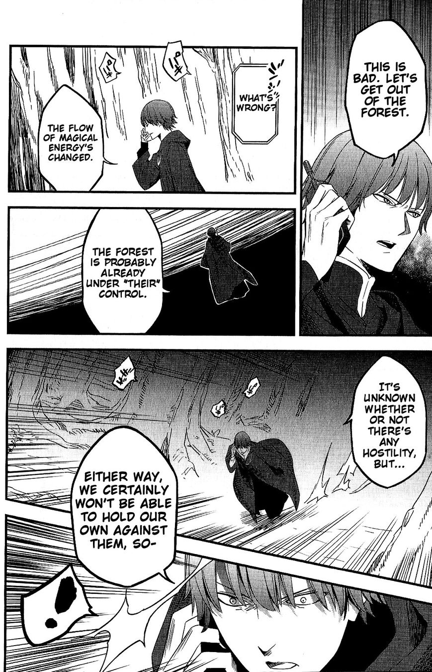 Fate/Strange Fake Chapter 7 page 37 - Chapter 7 : I.