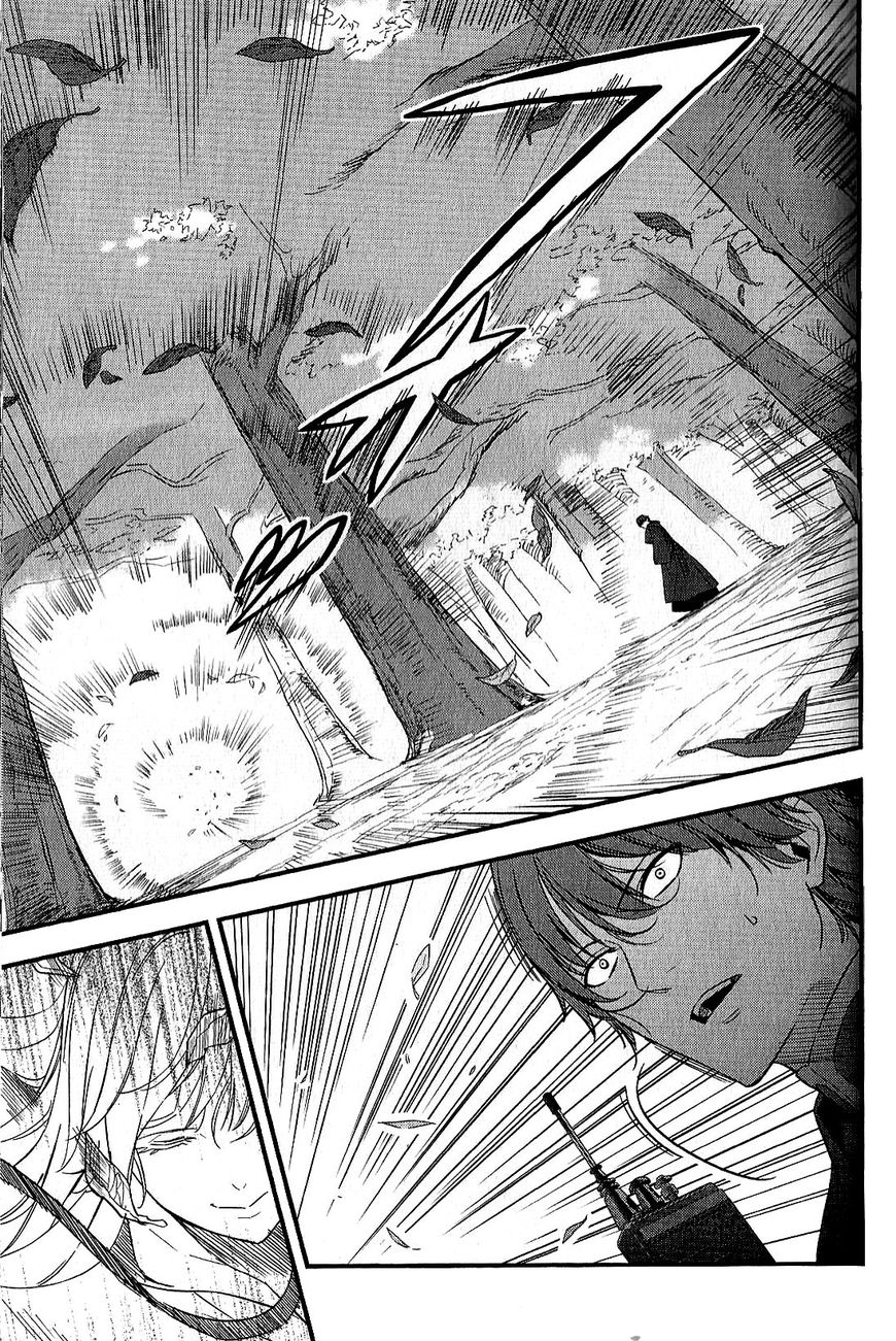 Fate/Strange Fake Chapter 7 page 38 - Chapter 7 : I.