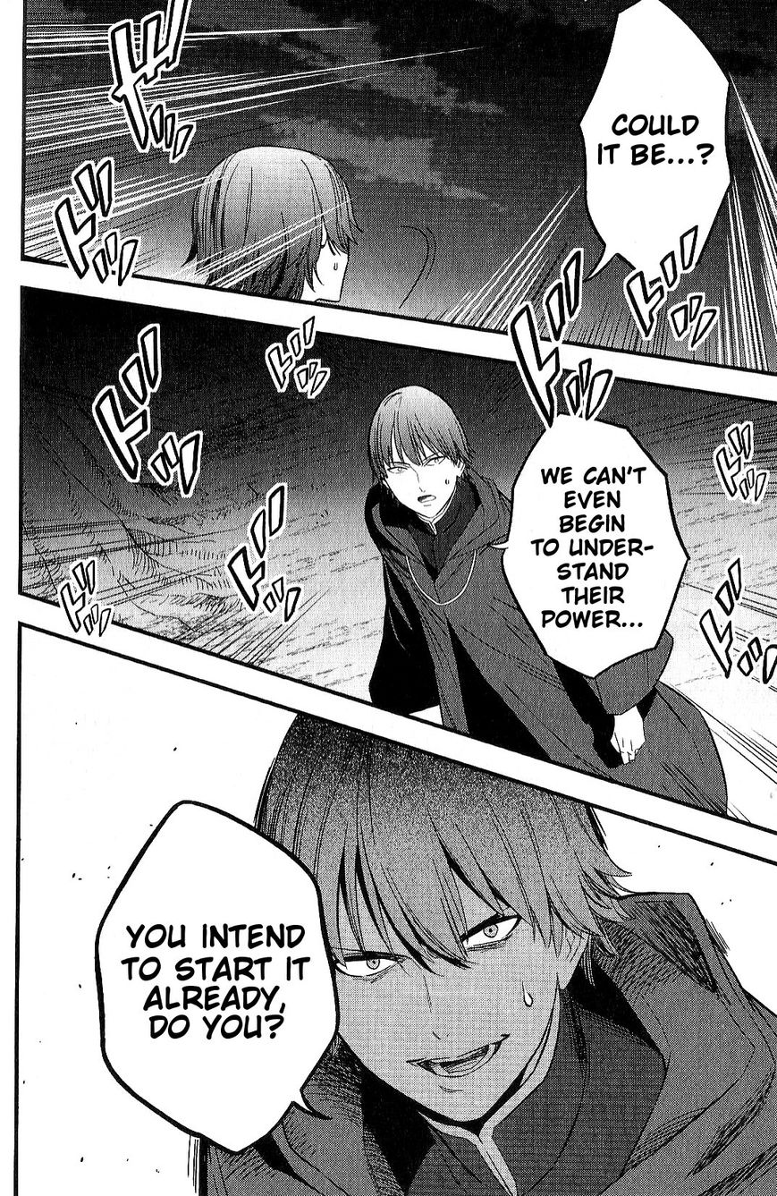 Fate/Strange Fake Chapter 7 page 39 - Chapter 7 : I.