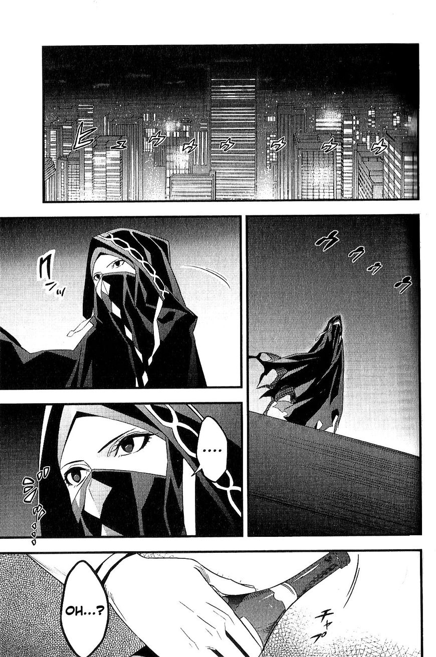 Fate/Strange Fake Chapter 7 page 40 - Chapter 7 : I.