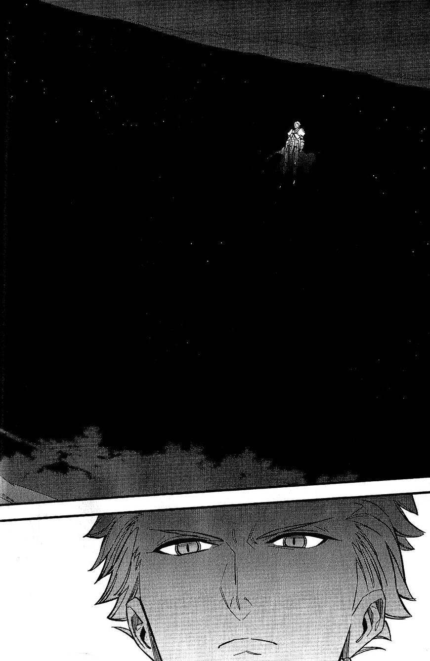 Fate/Strange Fake Chapter 7 page 44 - Chapter 7 : I.
