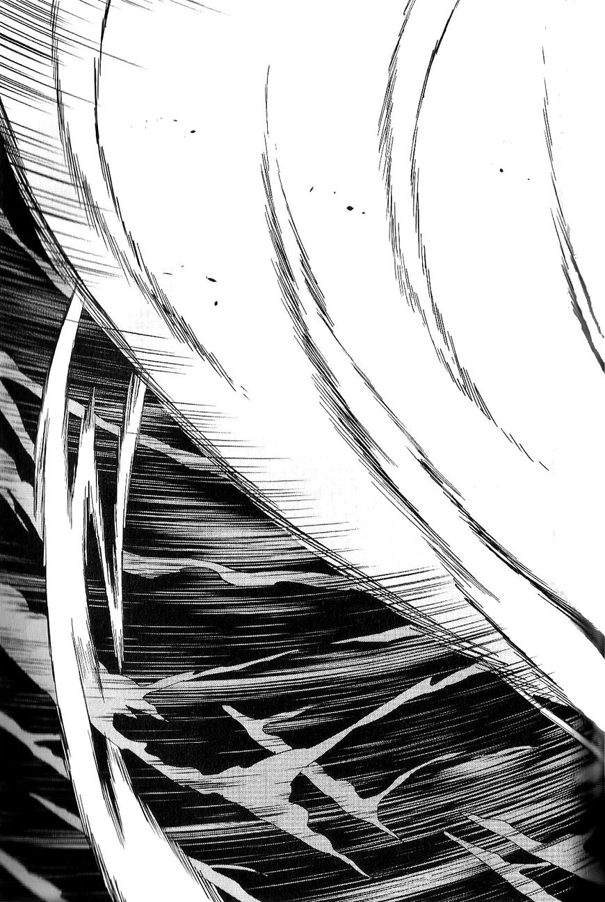 Fate/Strange Fake Chapter 7 page 52 - Chapter 7 : I.