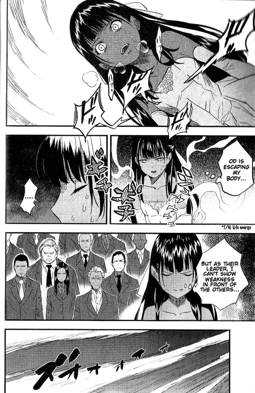Fate/Strange Fake Chapter 7 page 53 - Chapter 7 : I.