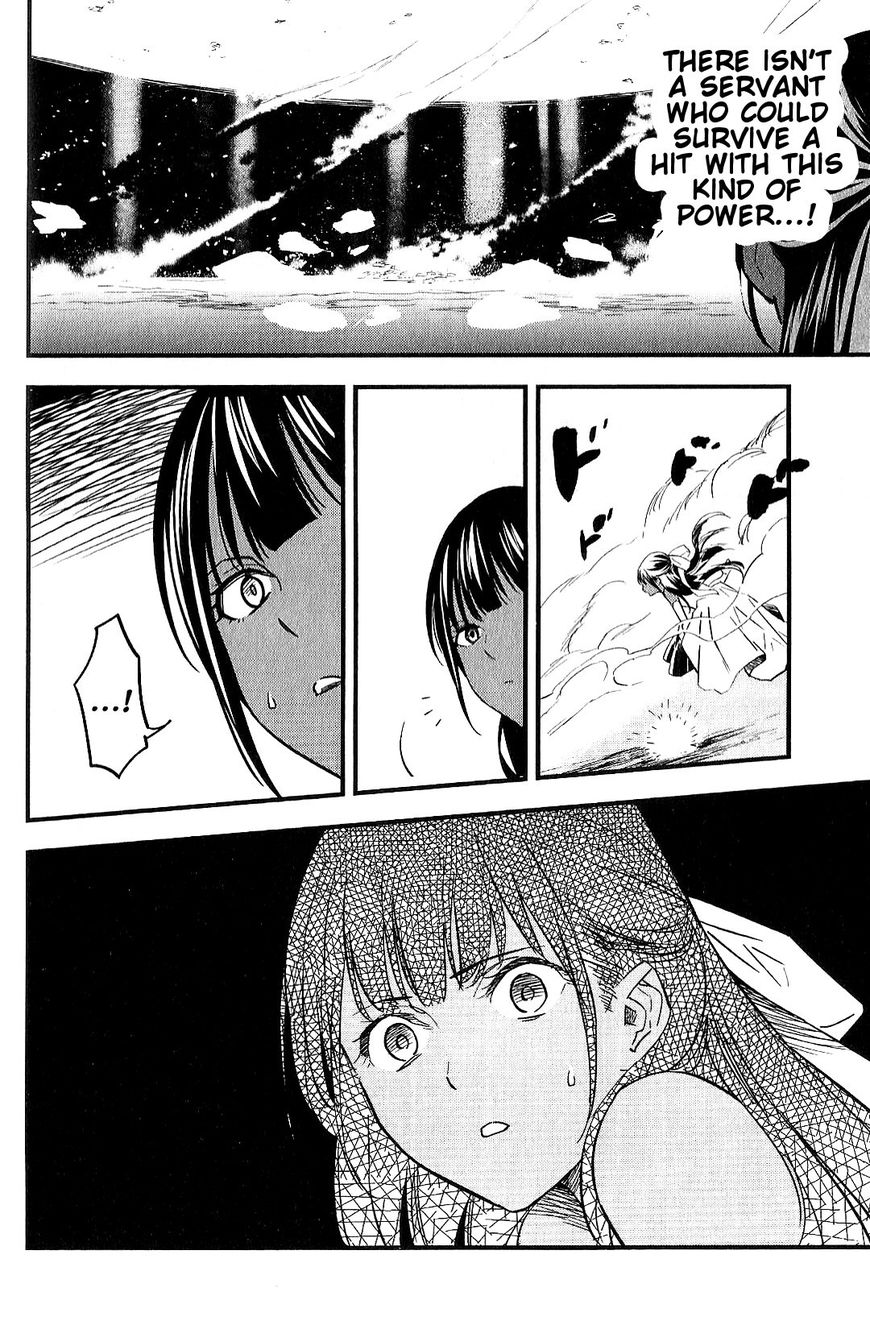 Fate/Strange Fake Chapter 7 page 55 - Chapter 7 : I.