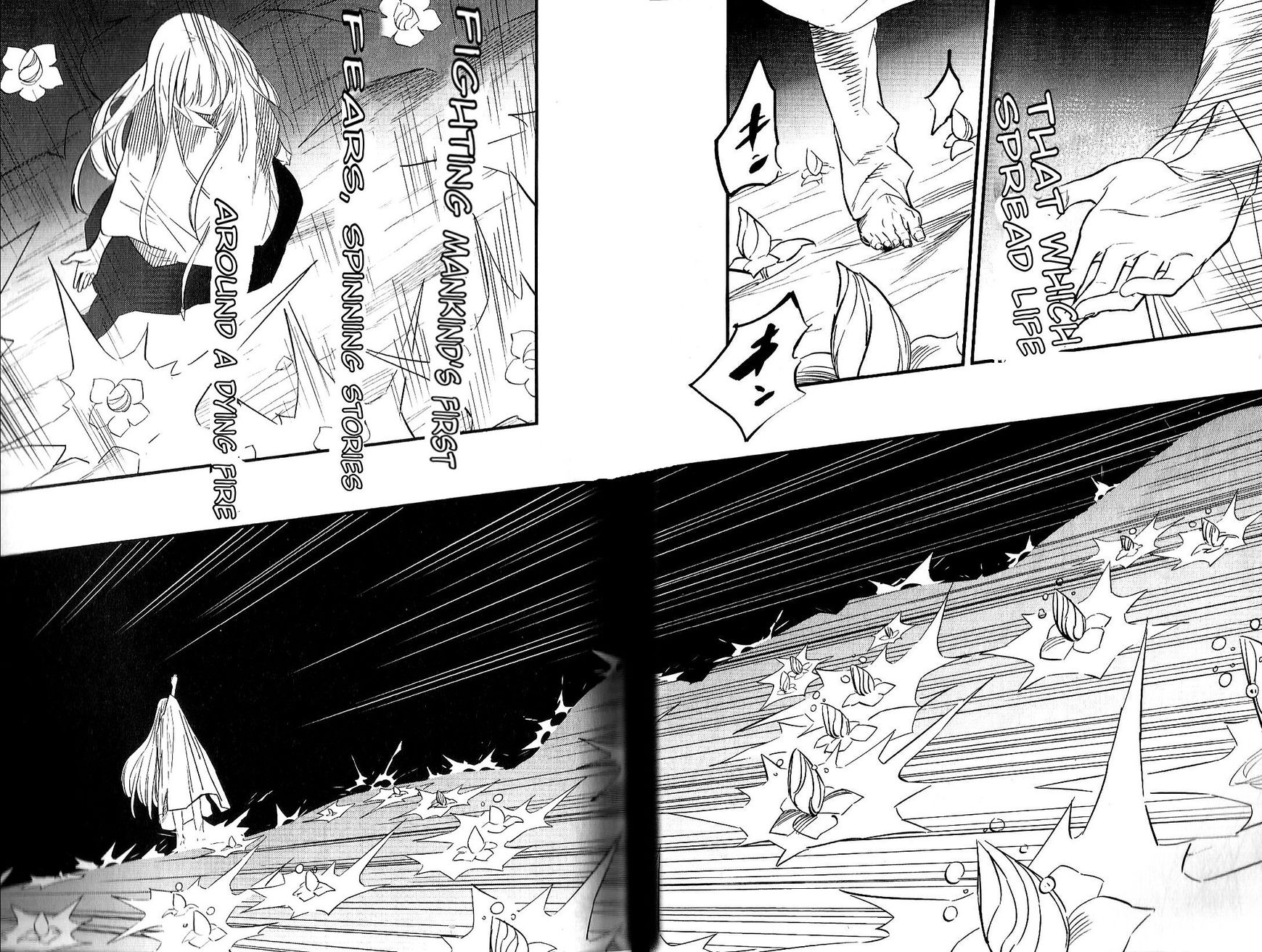 Fate/Strange Fake Chapter 7 page 59 - Chapter 7 : I.