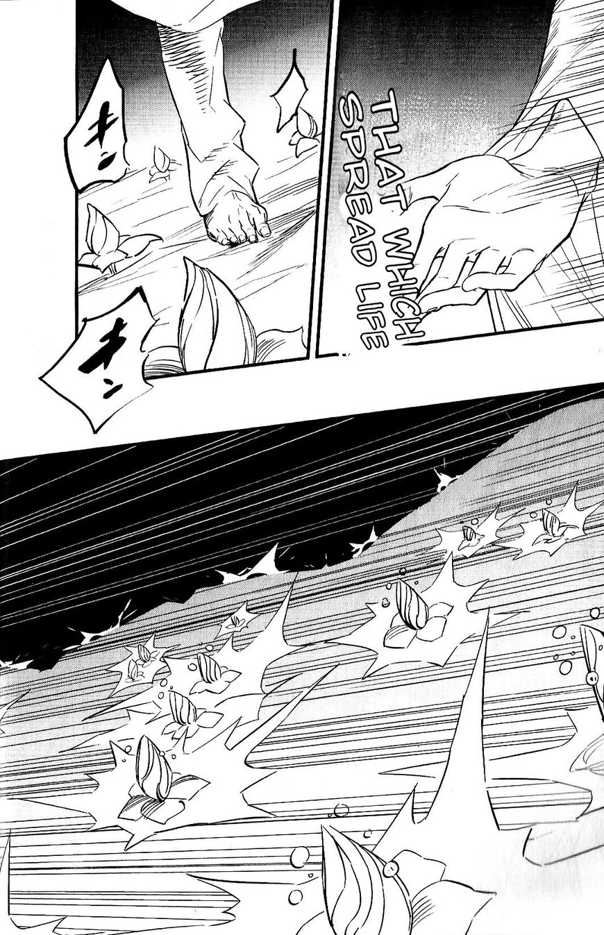 Fate/Strange Fake Chapter 7 page 60 - Chapter 7 : I.