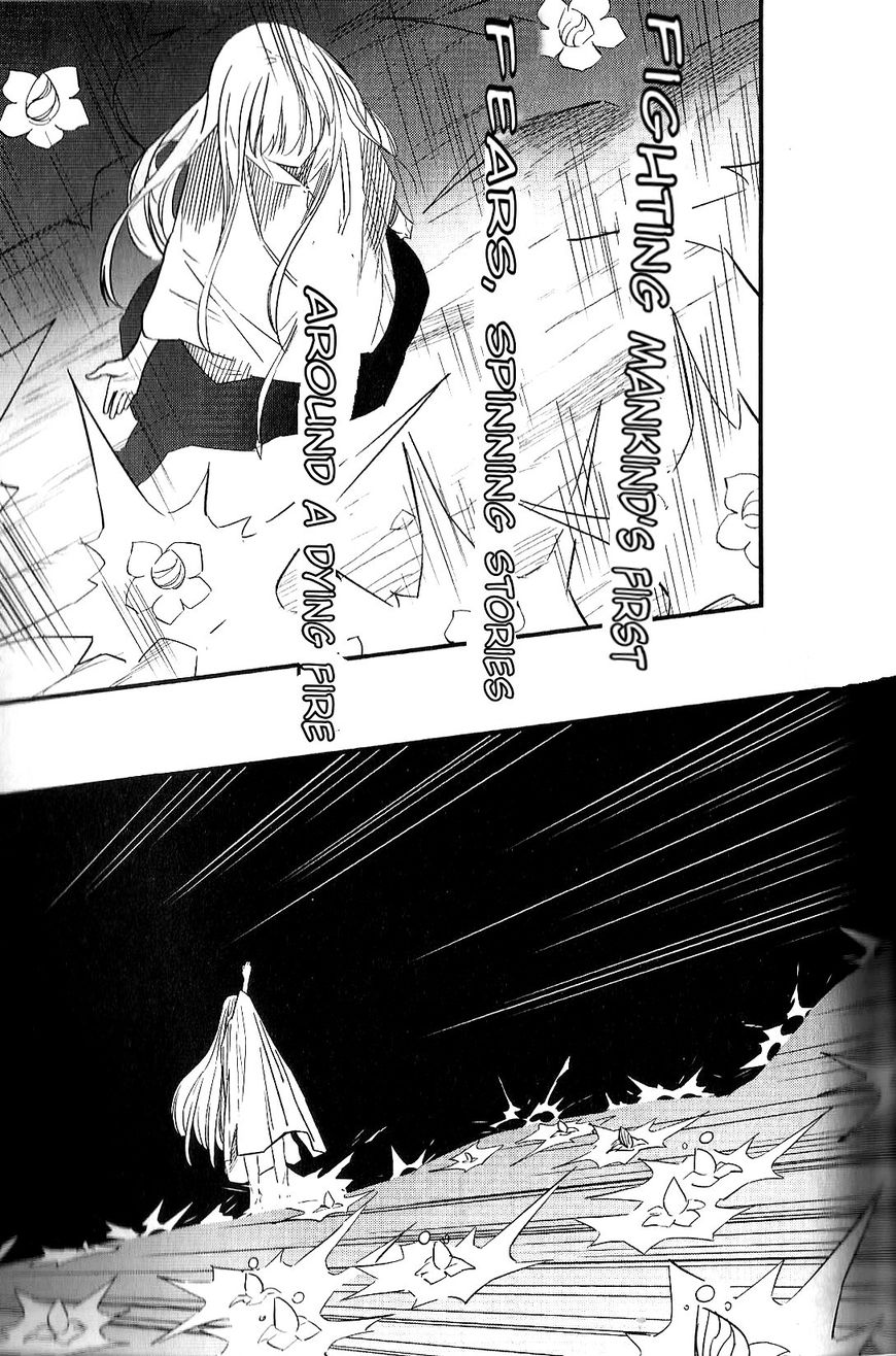Fate/Strange Fake Chapter 7 page 61 - Chapter 7 : I.