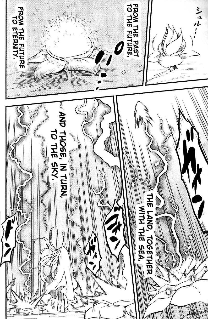 Fate/Strange Fake Chapter 7 page 62 - Chapter 7 : I.