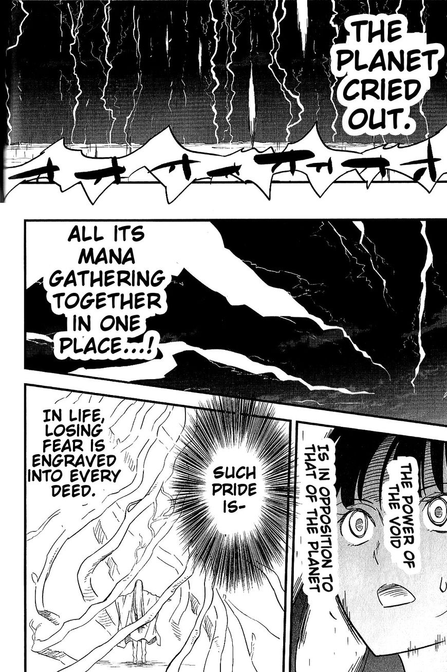 Fate/Strange Fake Chapter 7 page 65 - Chapter 7 : I.