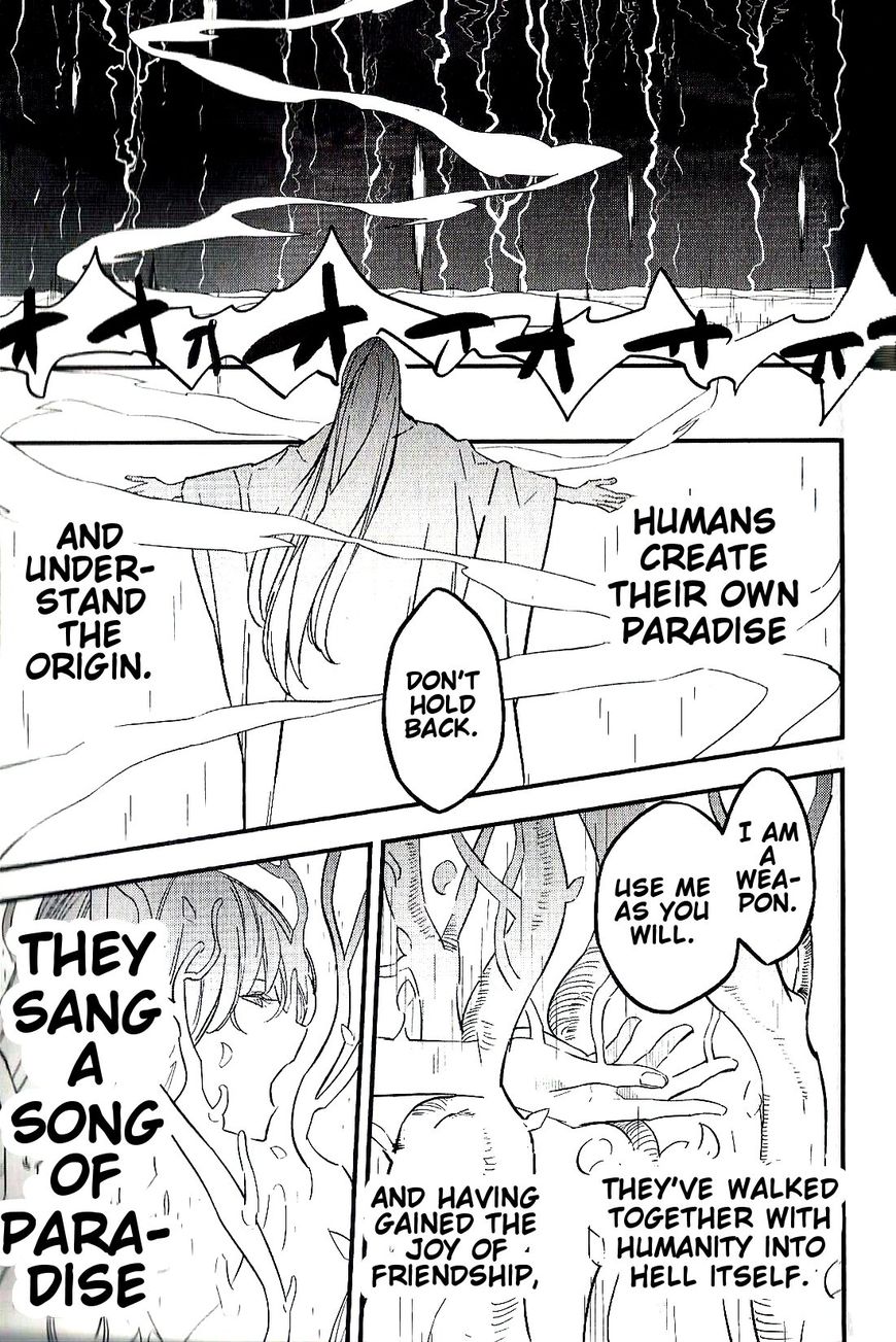 Fate/Strange Fake Chapter 7 page 66 - Chapter 7 : I.