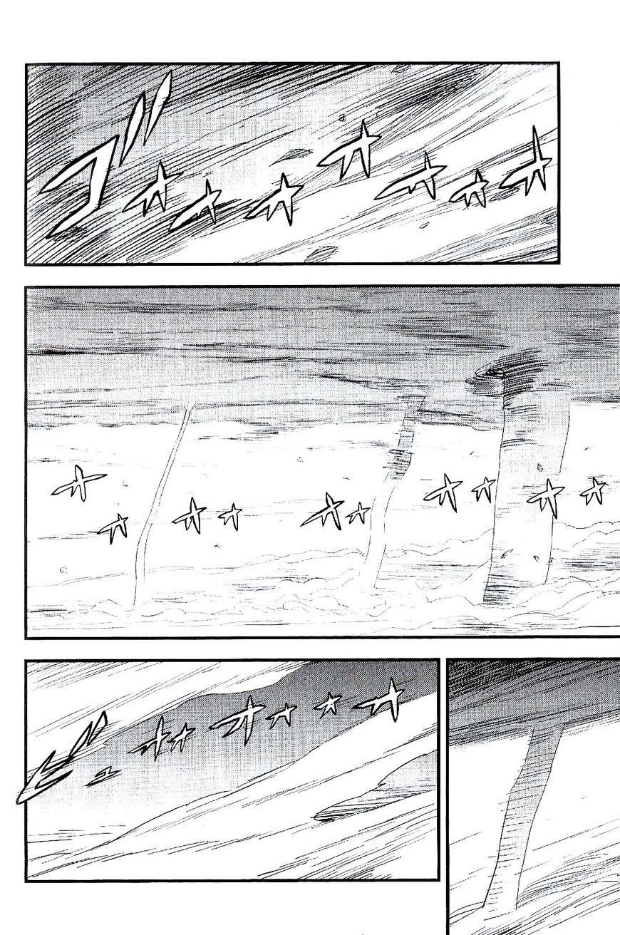 Fate/Strange Fake Chapter 7 page 80 - Chapter 7 : I.