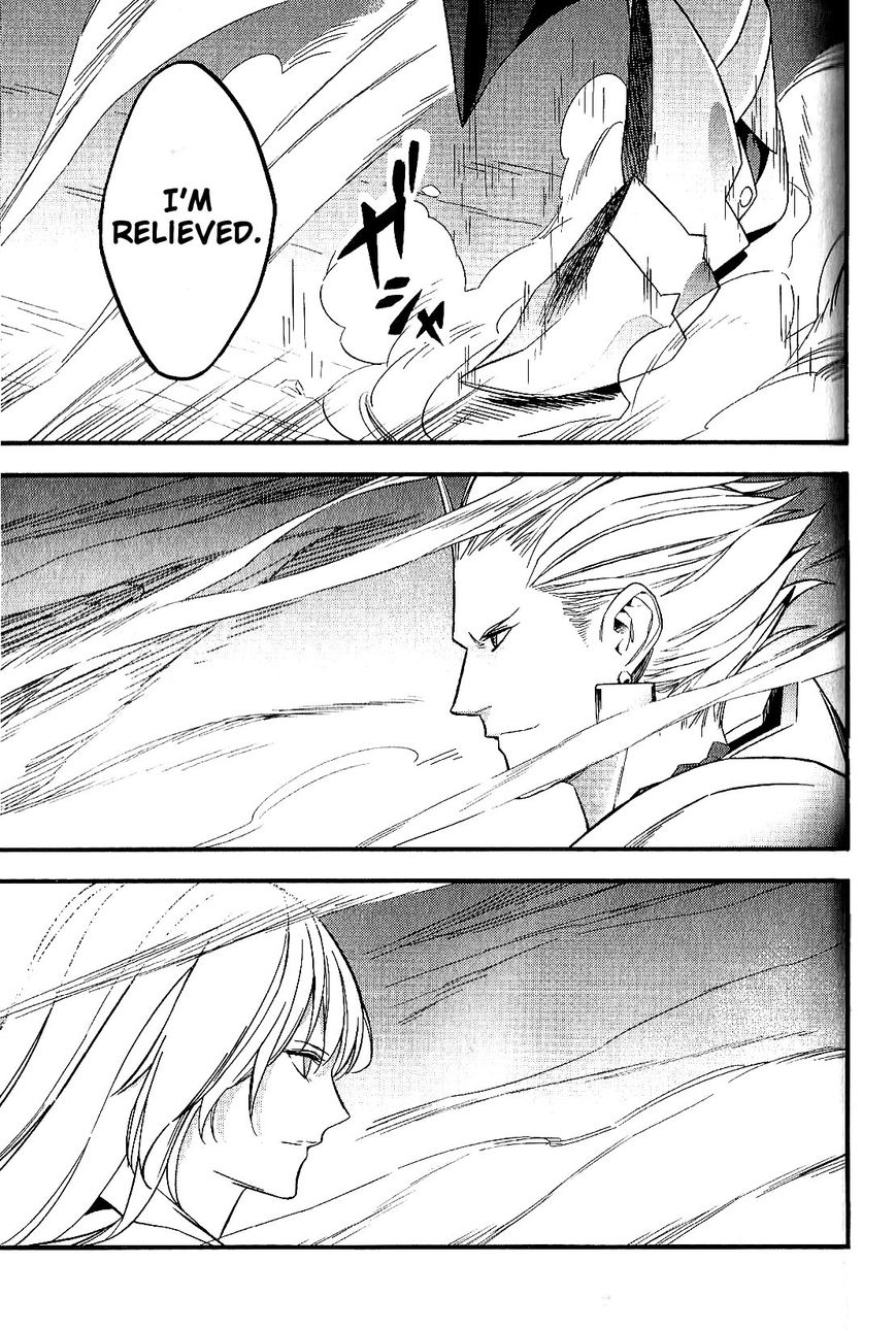 Fate/Strange Fake Chapter 7 page 81 - Chapter 7 : I.