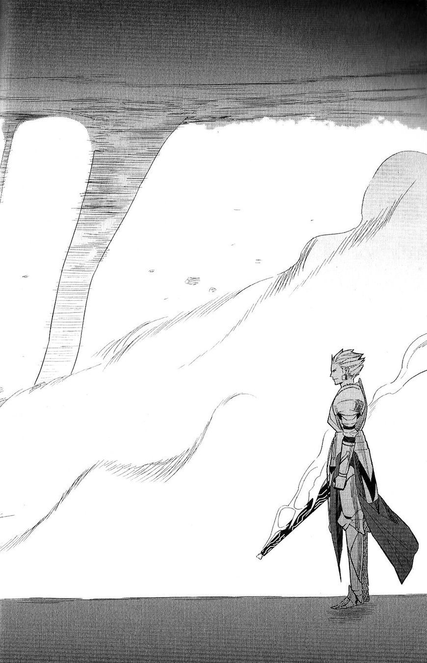 Fate/Strange Fake Chapter 7 page 83 - Chapter 7 : I.