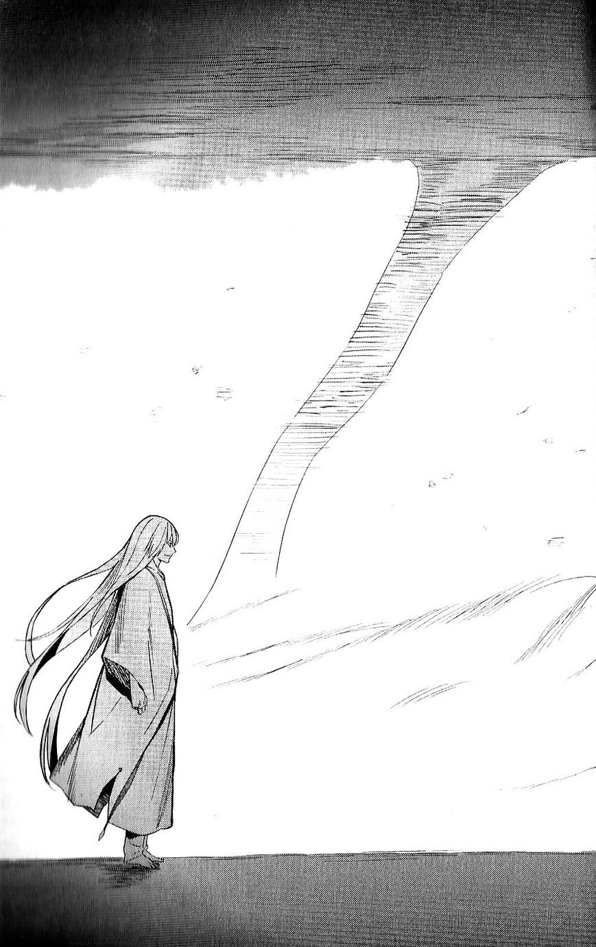 Fate/Strange Fake Chapter 7 page 84 - Chapter 7 : I.
