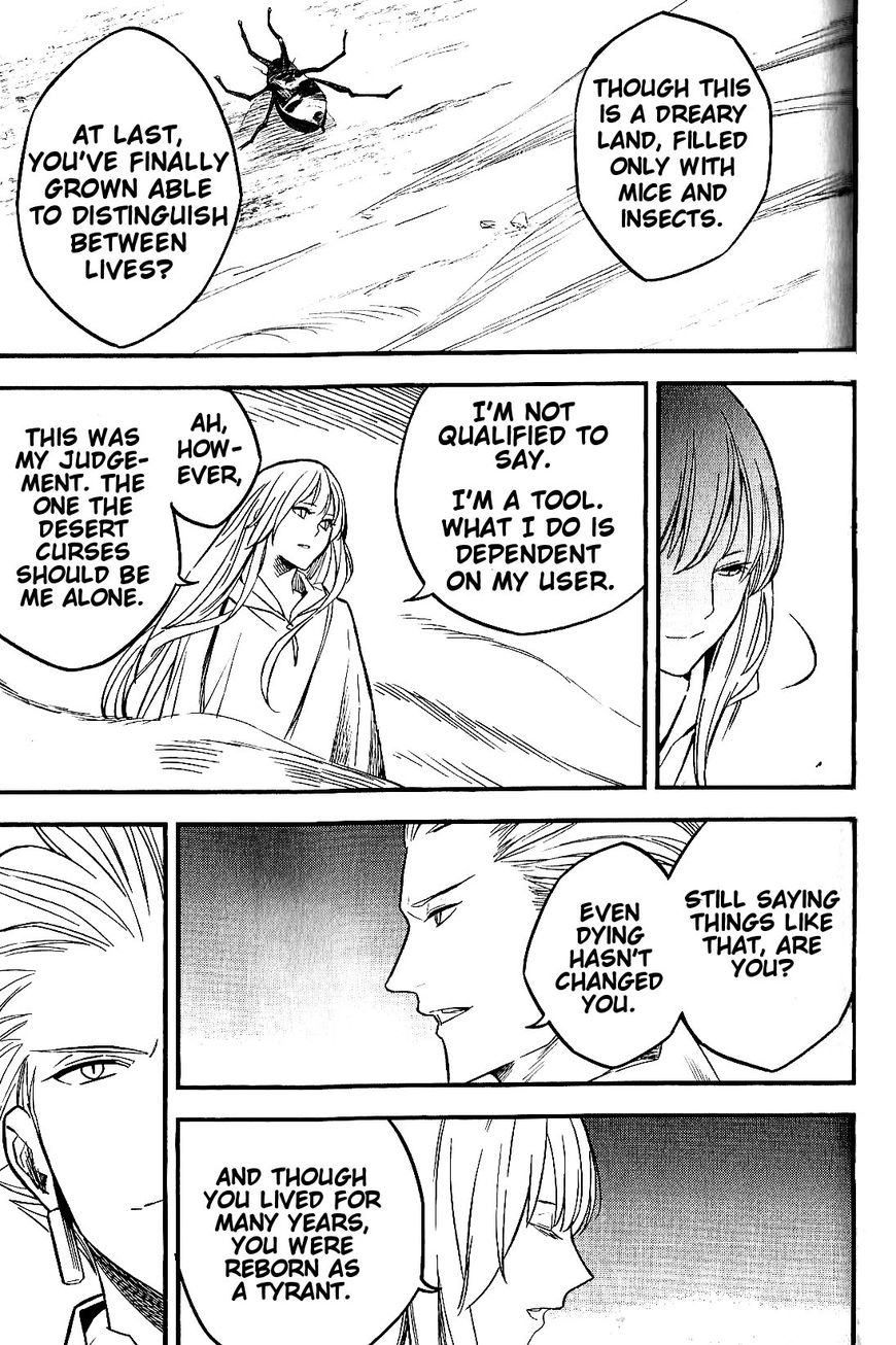 Fate/Strange Fake Chapter 7 page 86 - Chapter 7 : I.