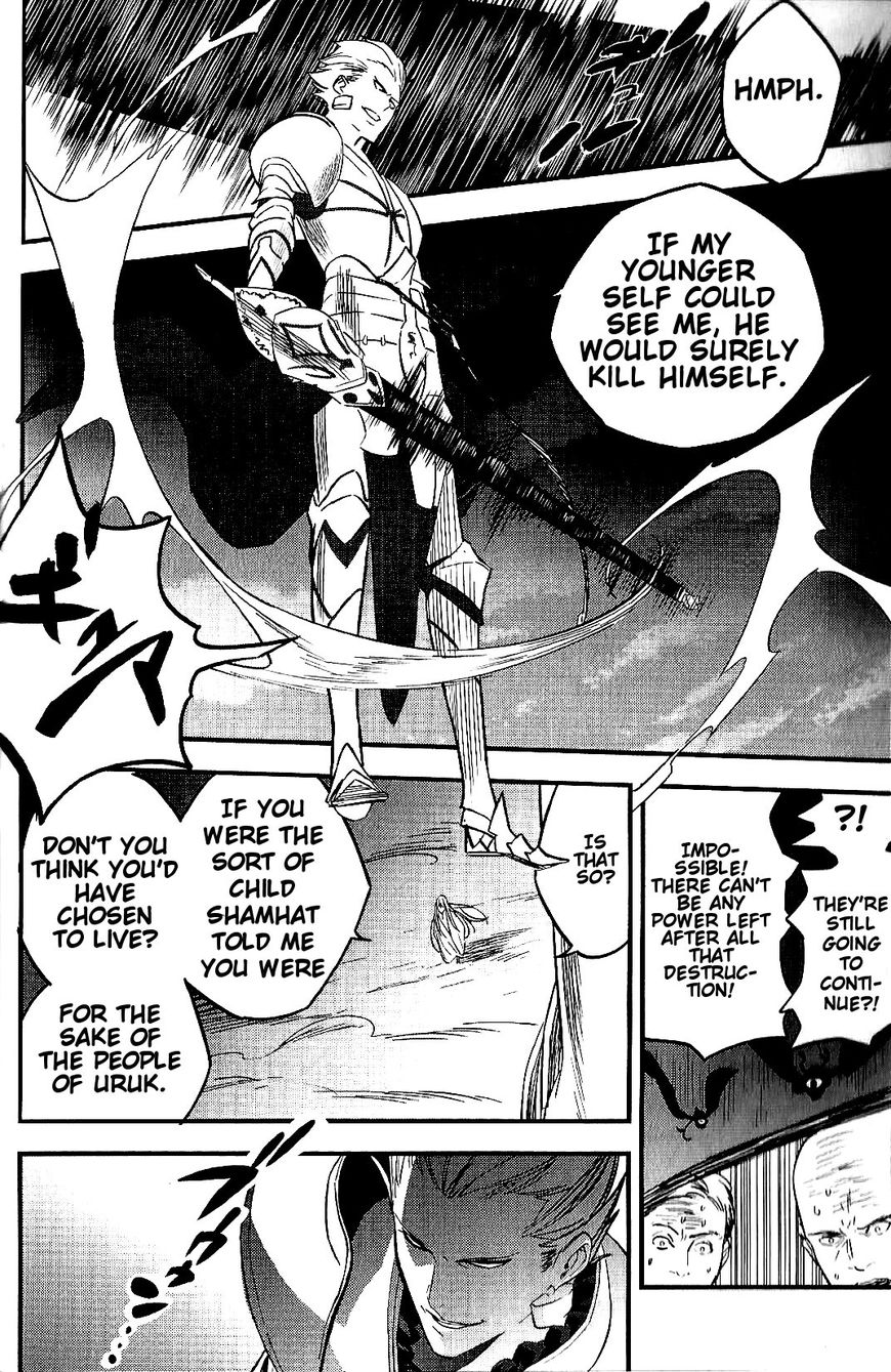 Fate/Strange Fake Chapter 7 page 87 - Chapter 7 : I.
