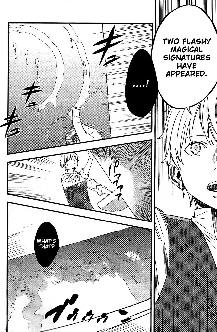 Fate/Strange Fake Chapter 7 page 9 - Chapter 7 : I.