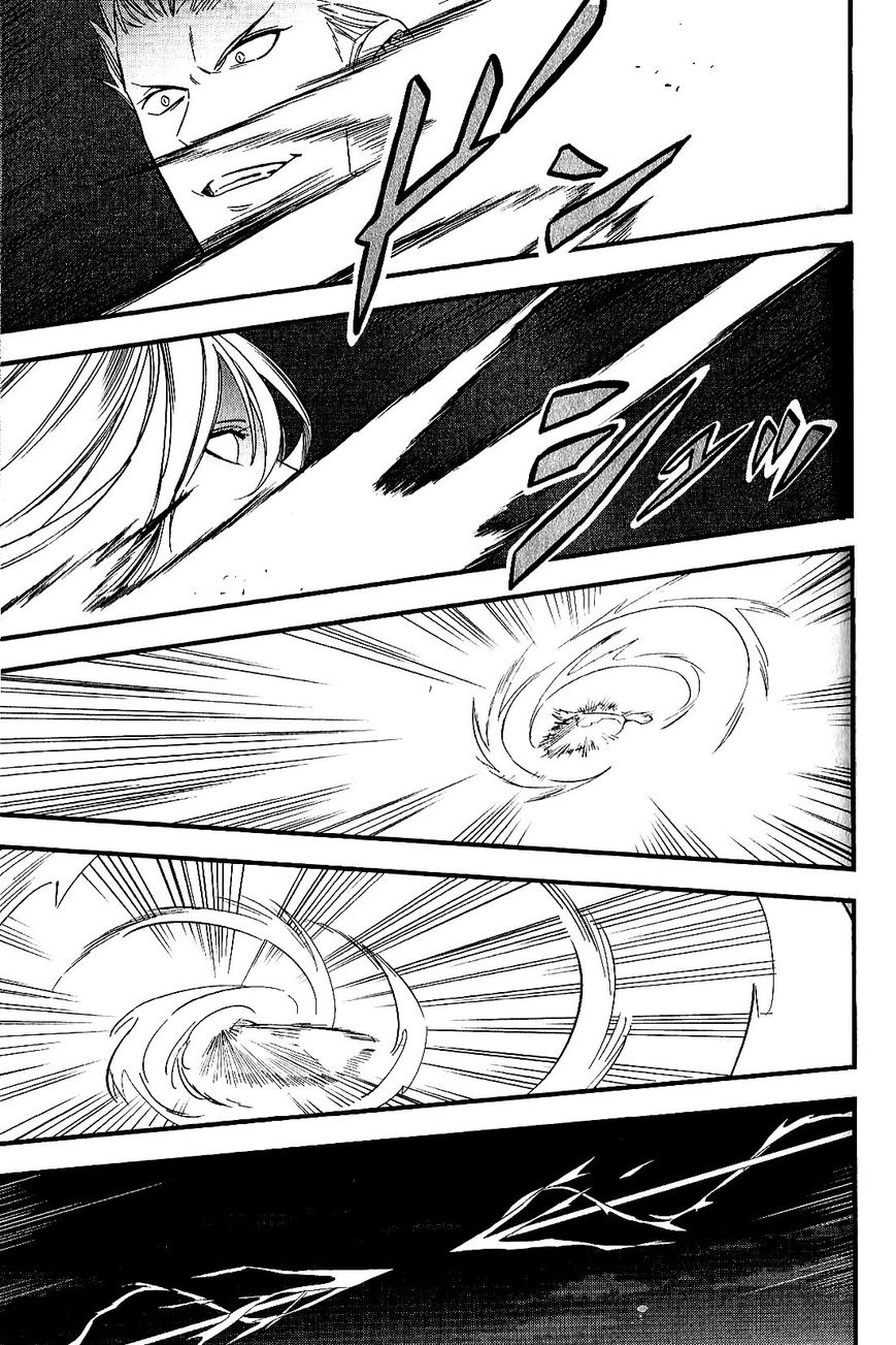Fate/Strange Fake Chapter 7 page 98 - Chapter 7 : I.