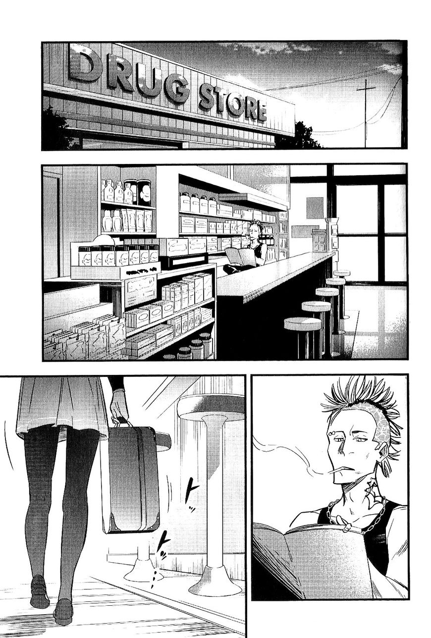 Fate/Strange Fake Chapter 8 page 1 - Chapter 8