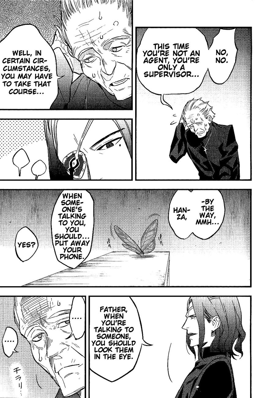 Fate/Strange Fake Chapter 8 page 15 - Chapter 8