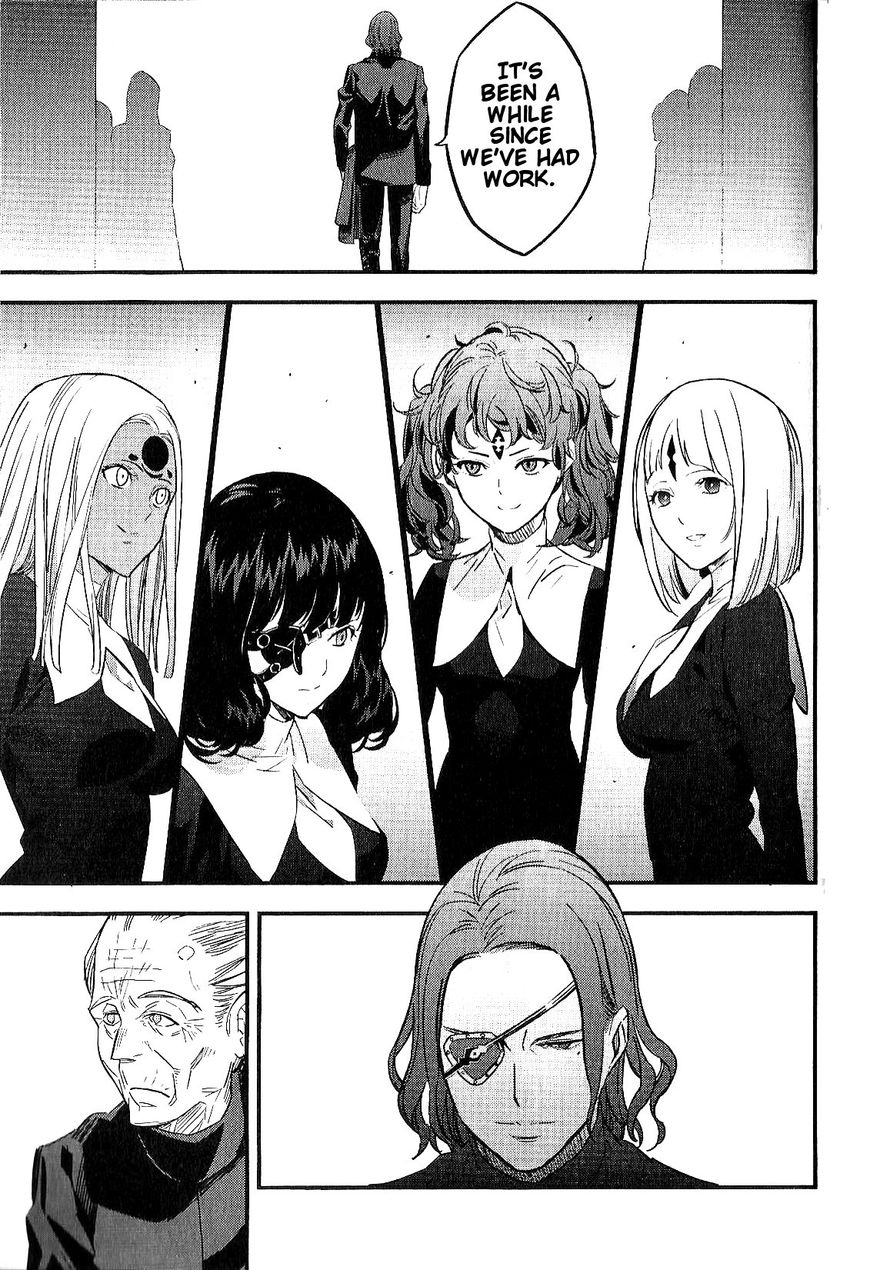 Fate/Strange Fake Chapter 8 page 17 - Chapter 8