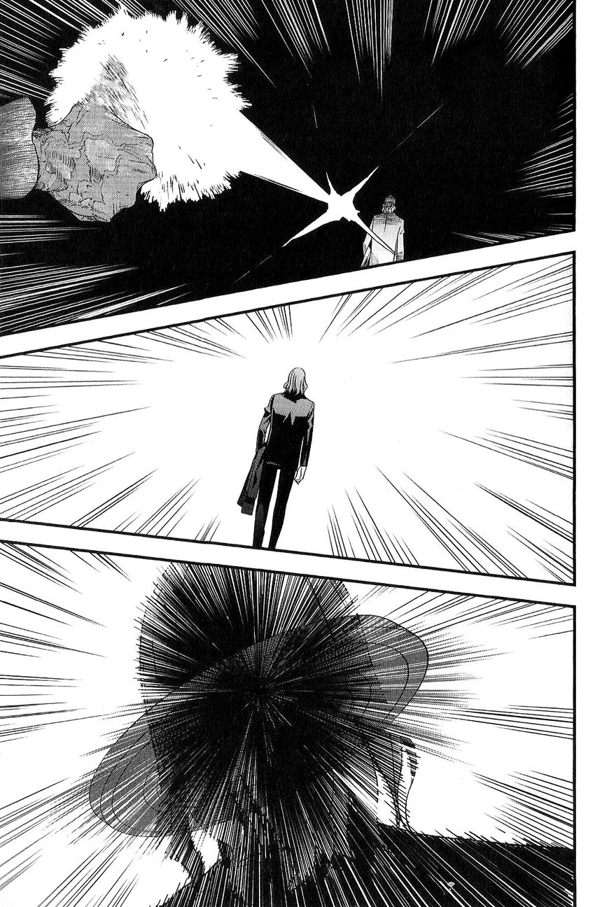 Fate/Strange Fake Chapter 8 page 21 - Chapter 8