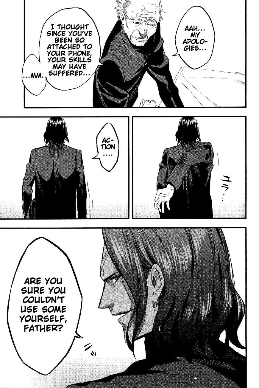 Fate/Strange Fake Chapter 8 page 23 - Chapter 8