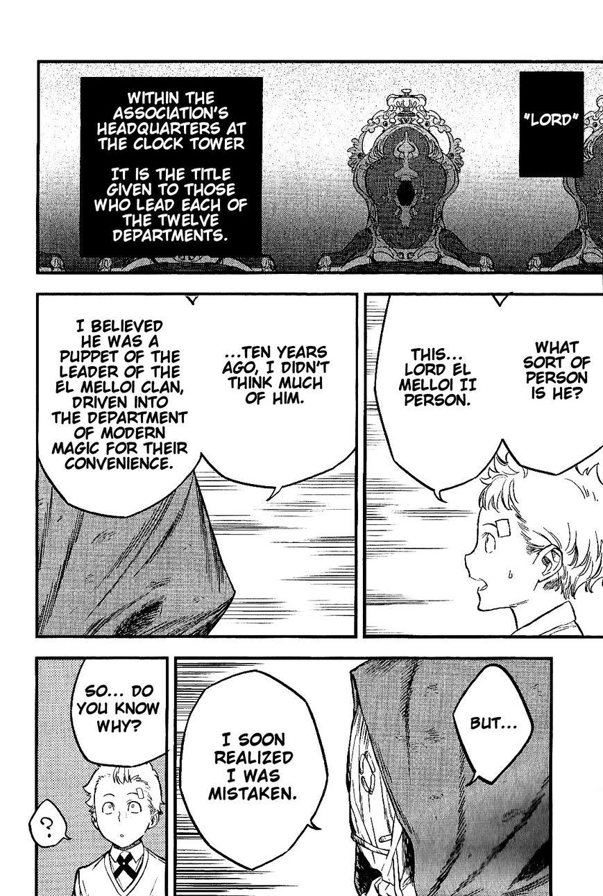 Fate/Strange Fake Chapter 8 page 26 - Chapter 8